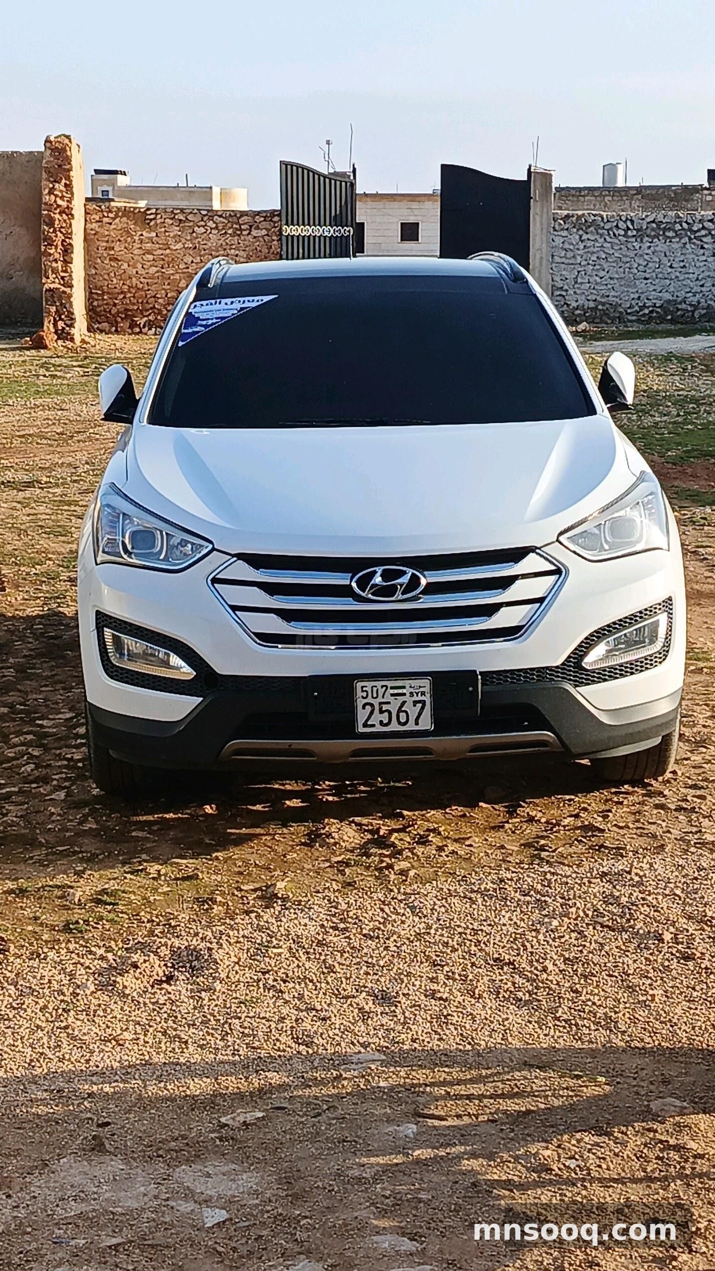 صورة الإعلان