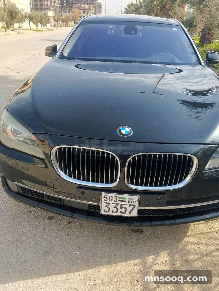 صورة الإعلان