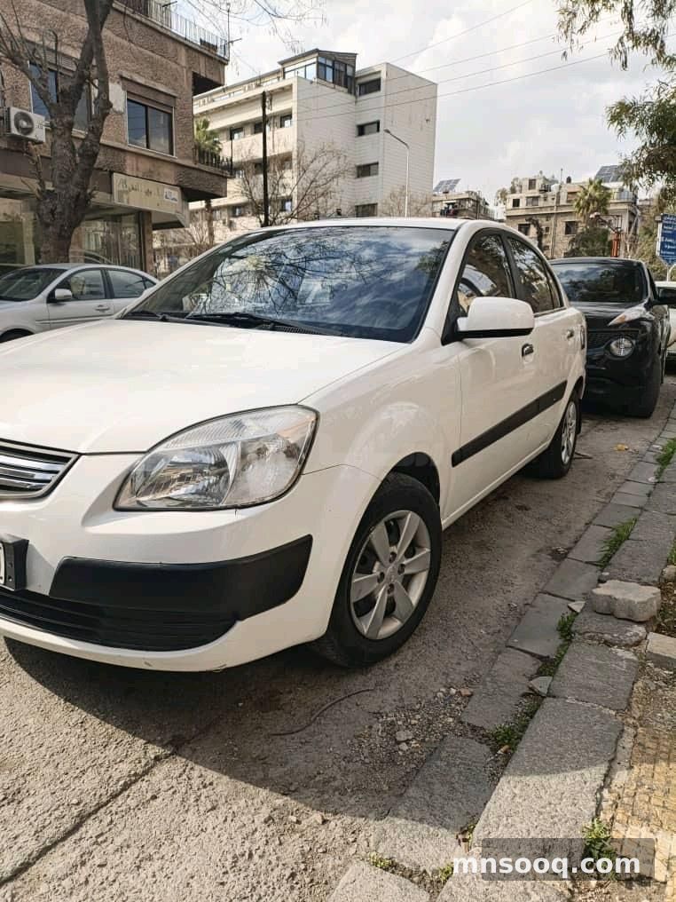 صورة الإعلان