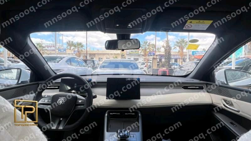 صورة الإعلان