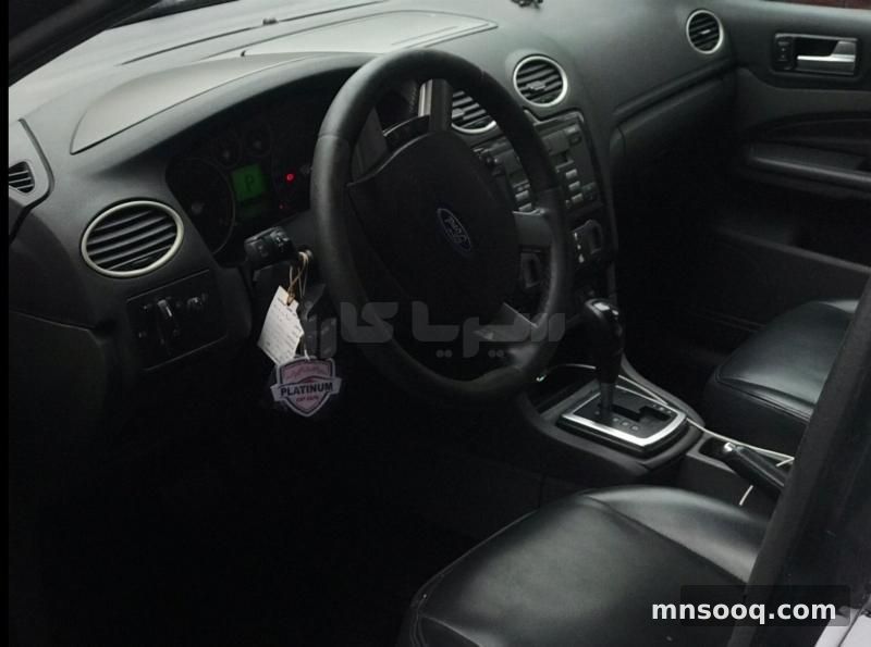 صورة الإعلان