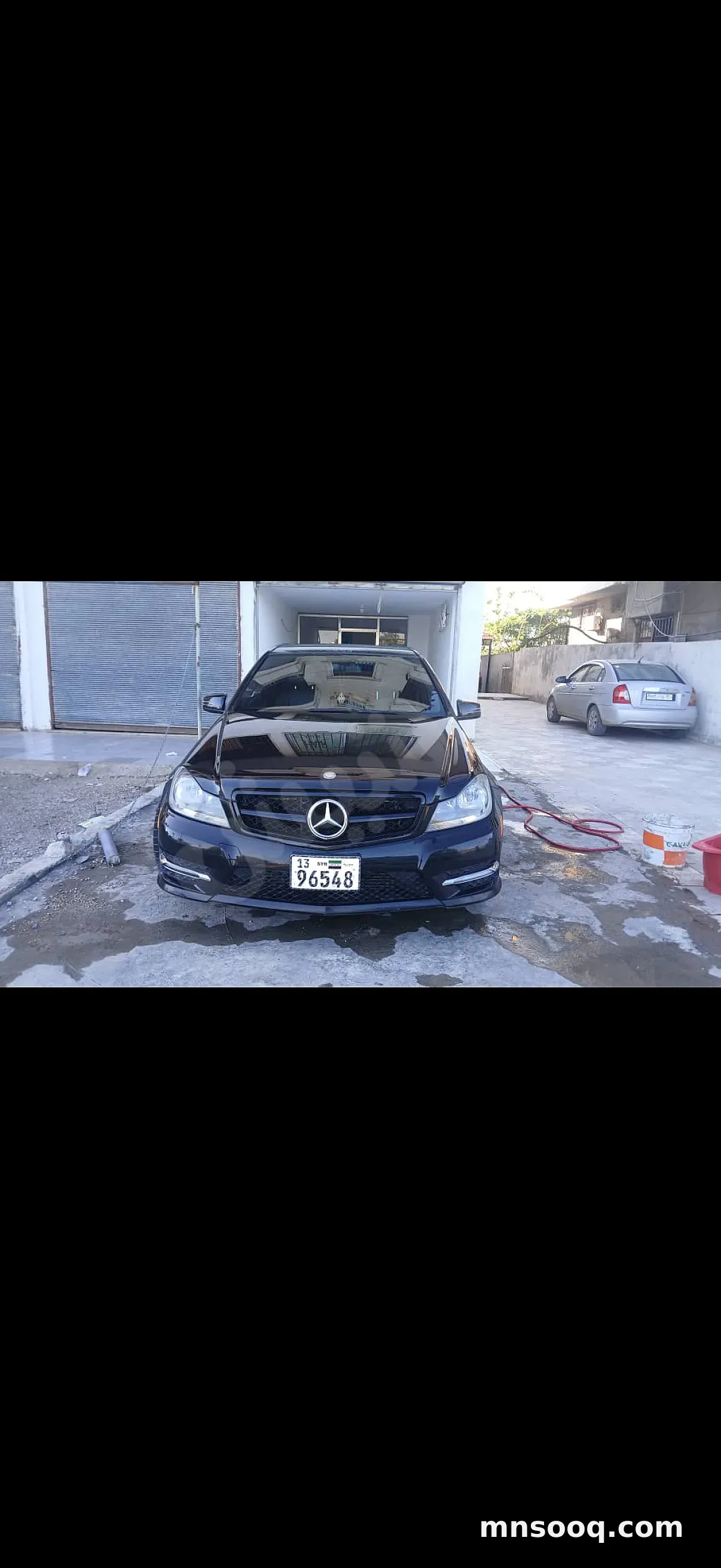 صورة الإعلان