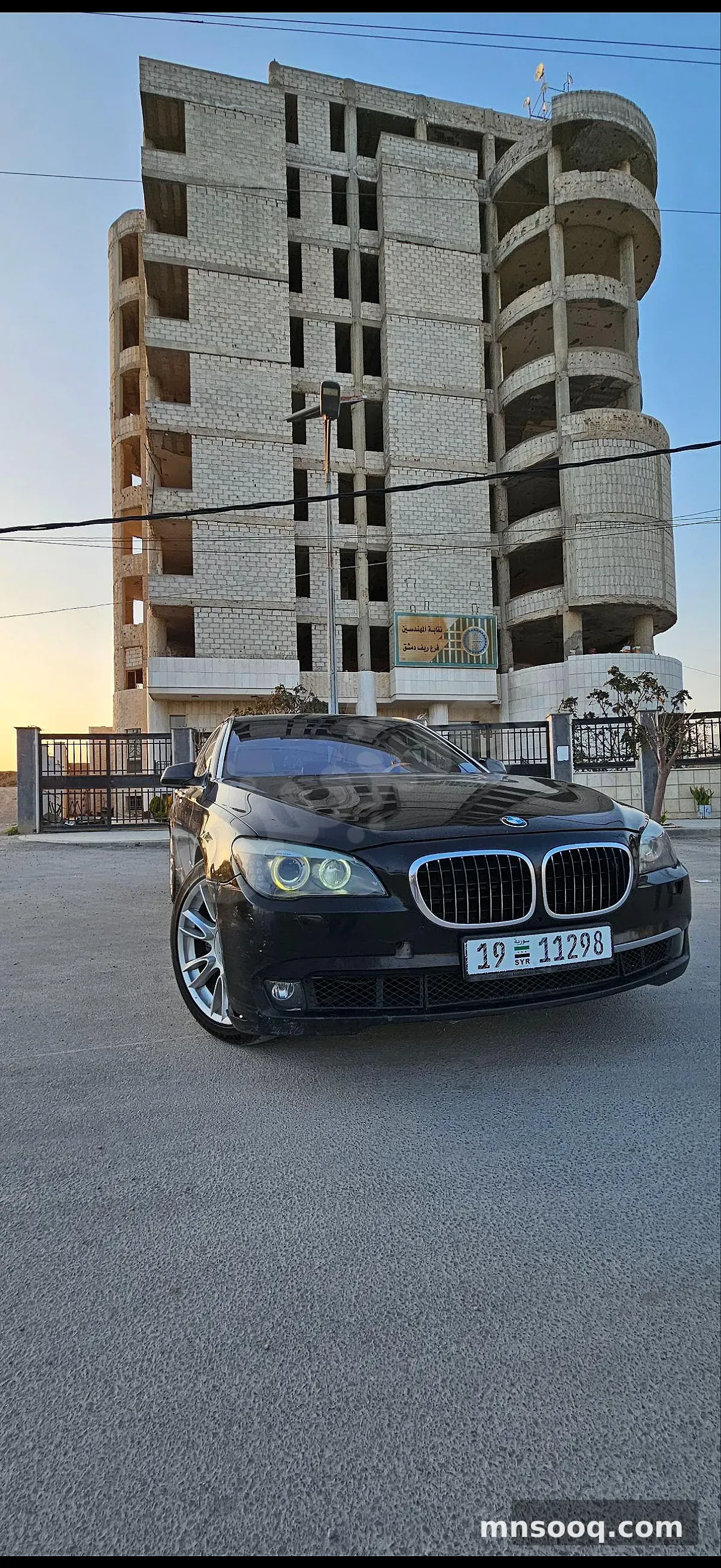 صورة الإعلان