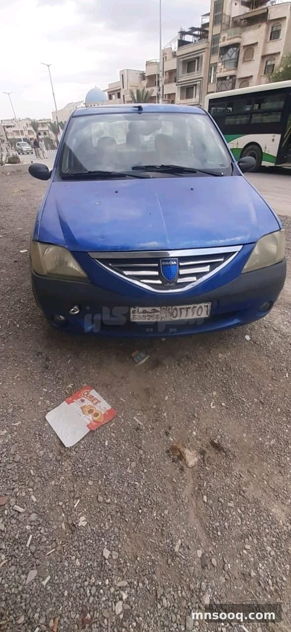 صورة الإعلان