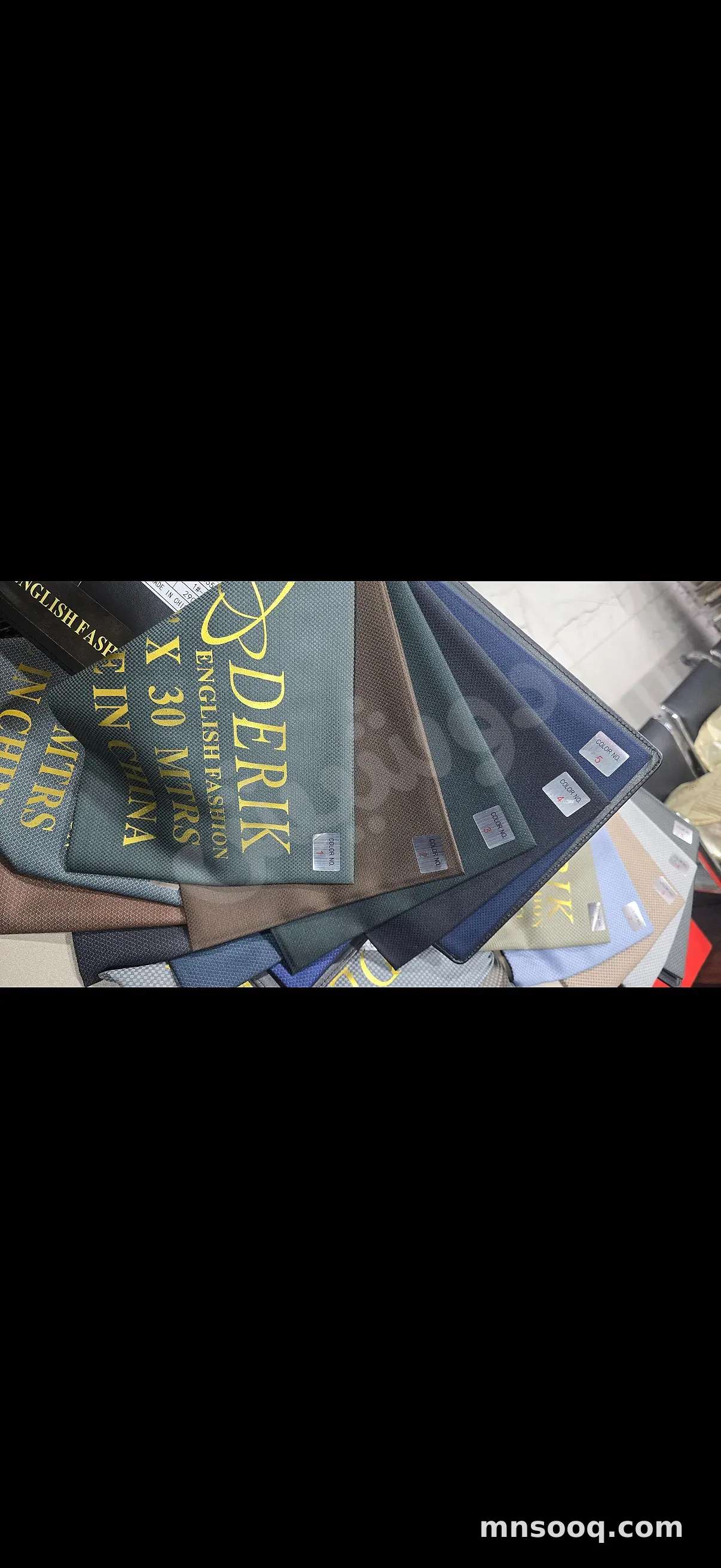 صورة الإعلان