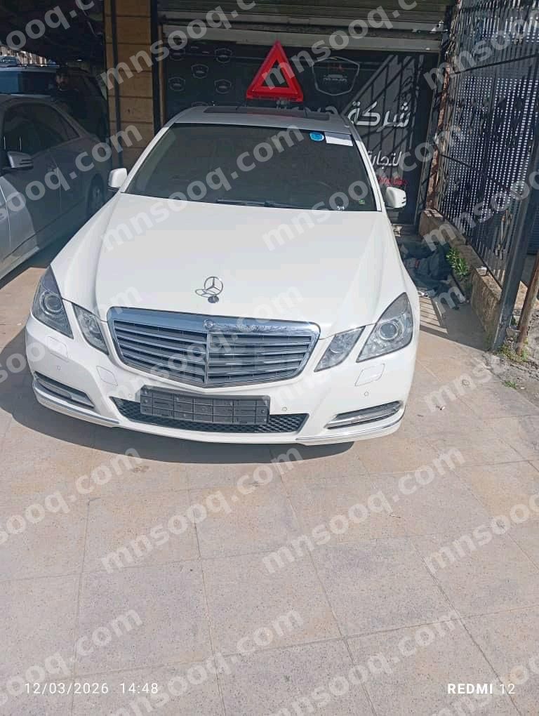 صورة الإعلان