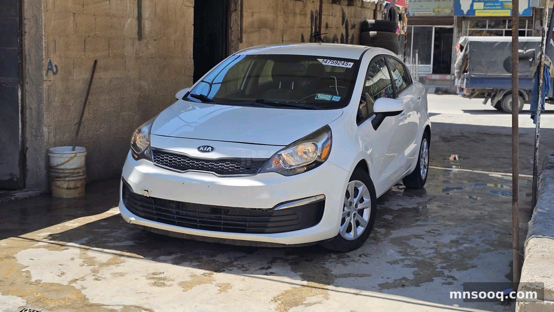 صورة الإعلان