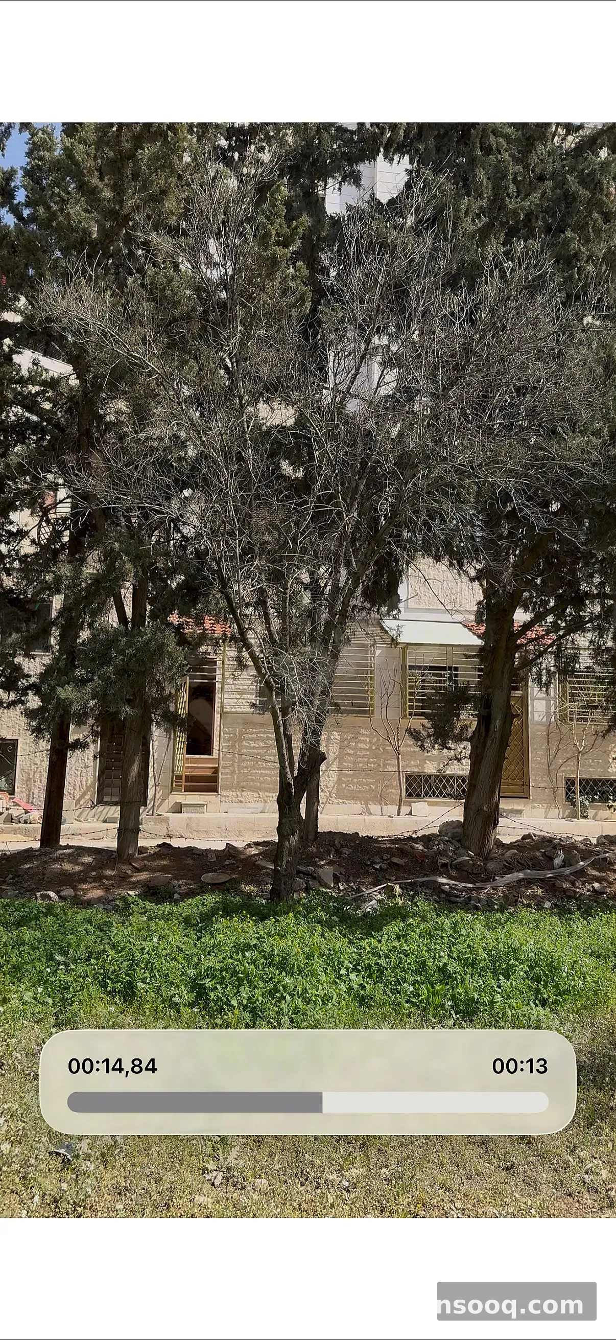 صورة الإعلان