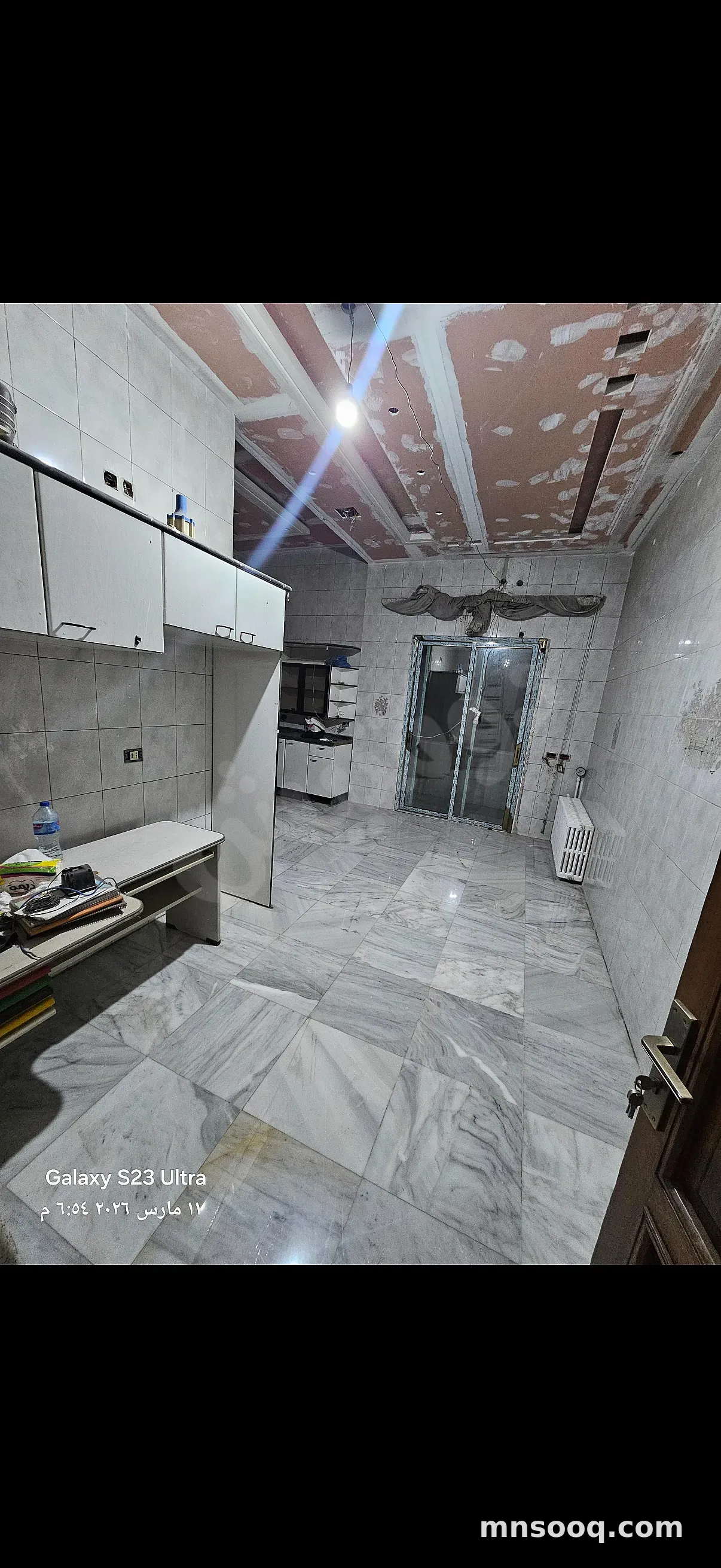 صورة الإعلان