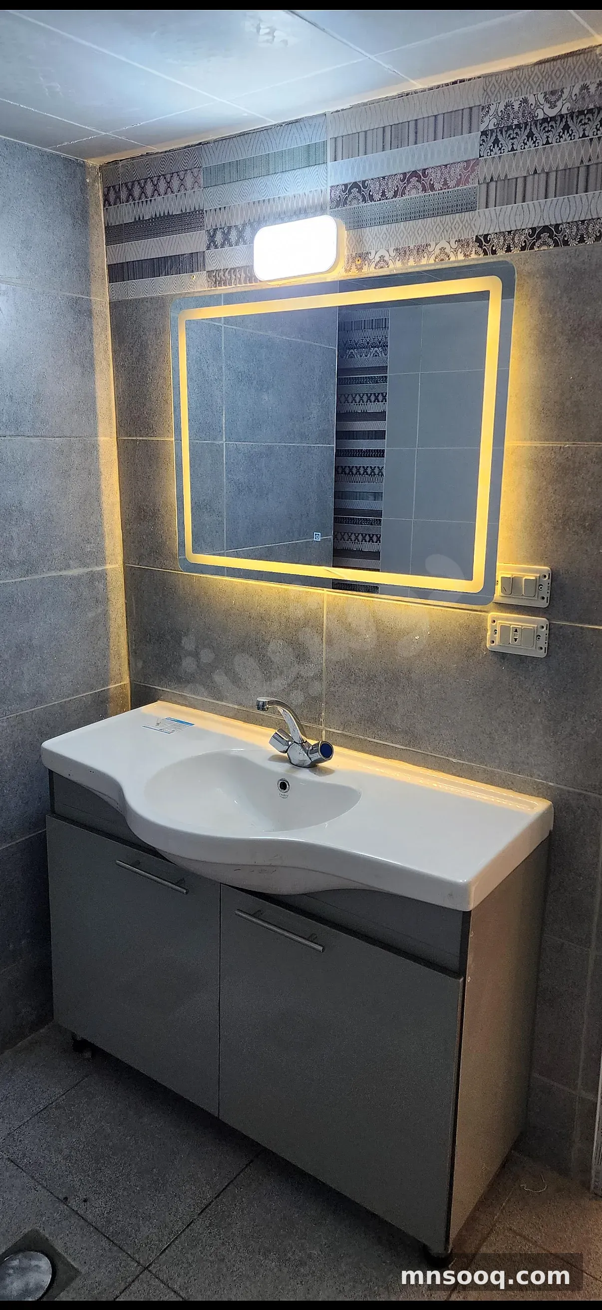 صورة الإعلان