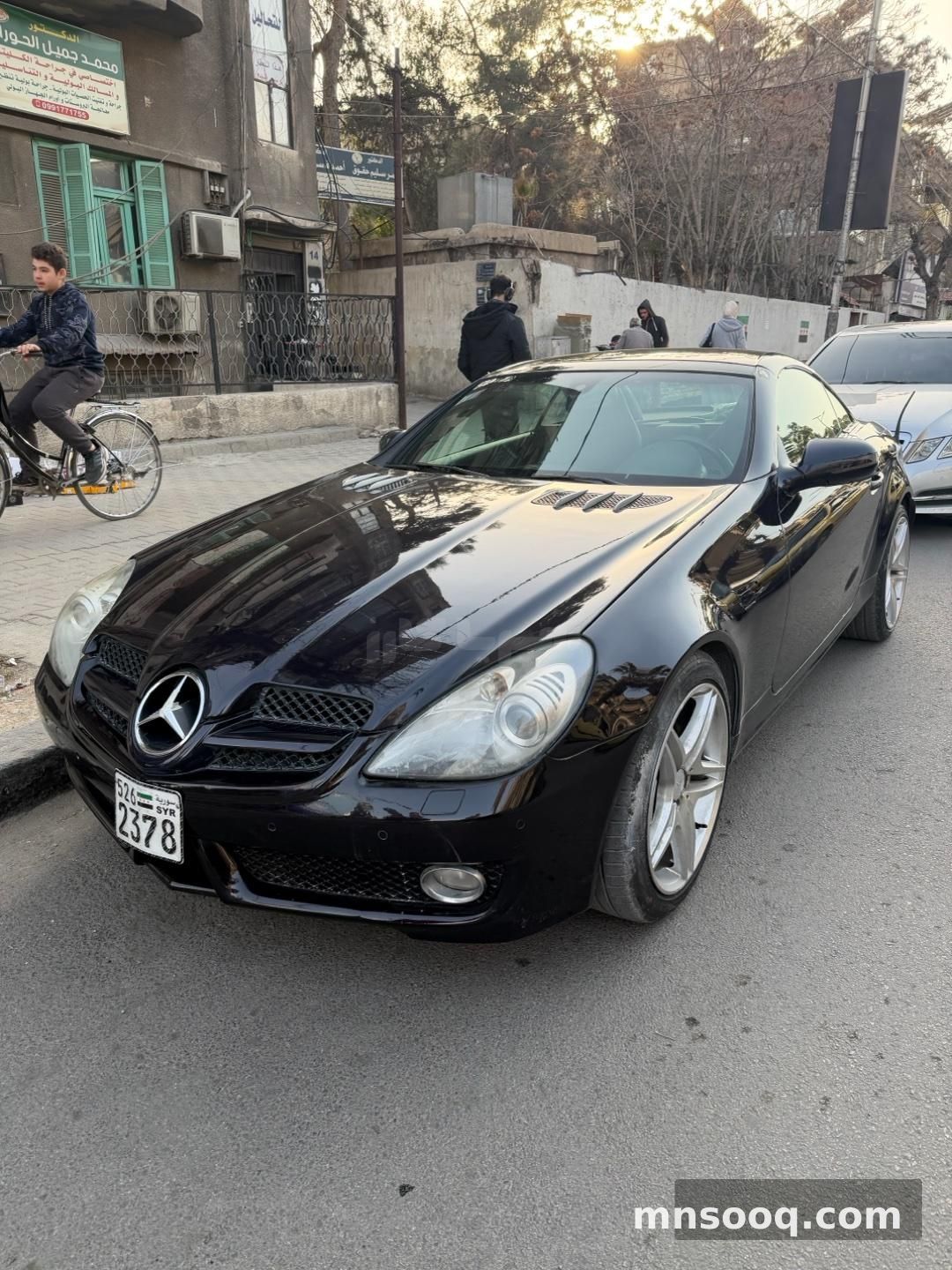 صورة الإعلان