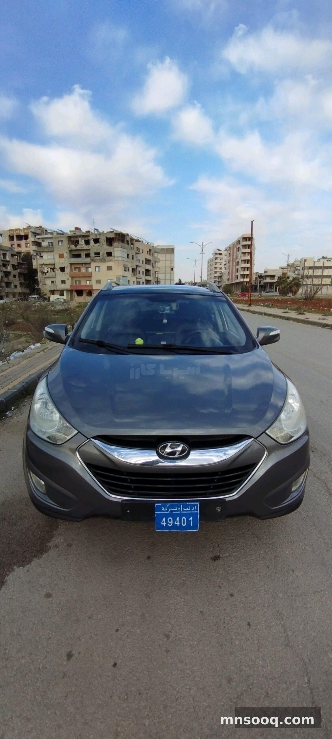 صورة الإعلان