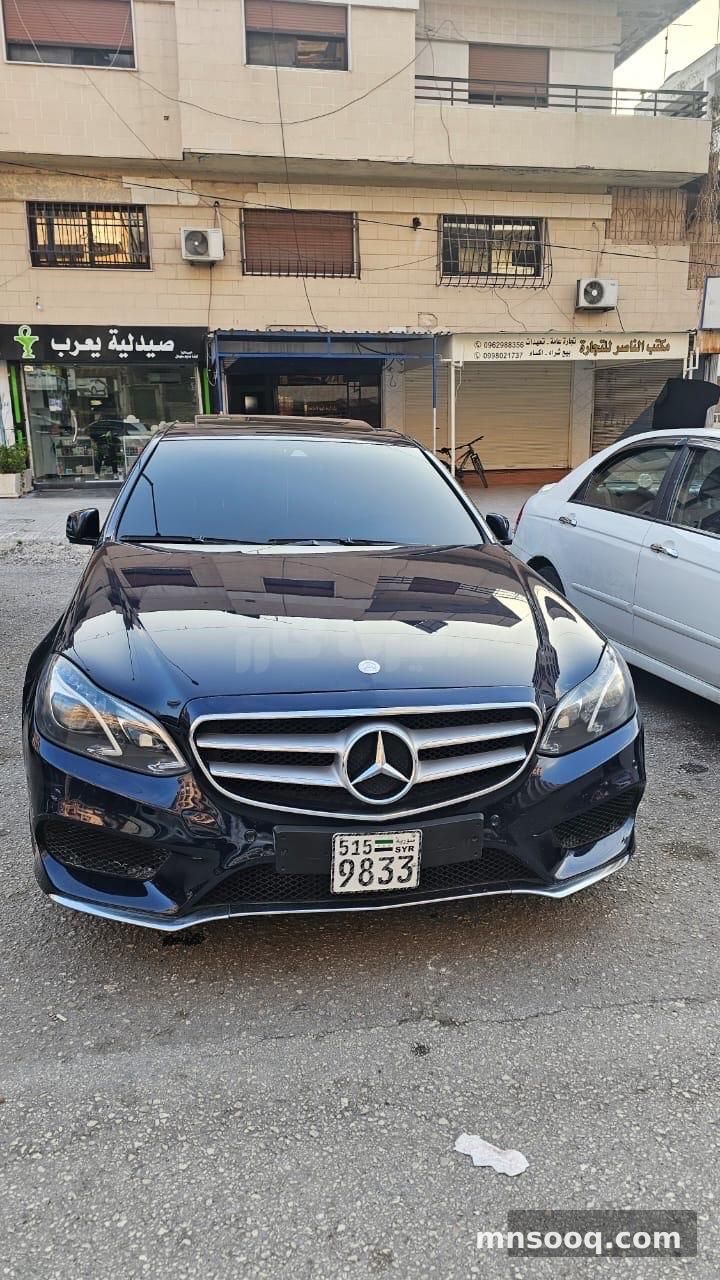 صورة الإعلان