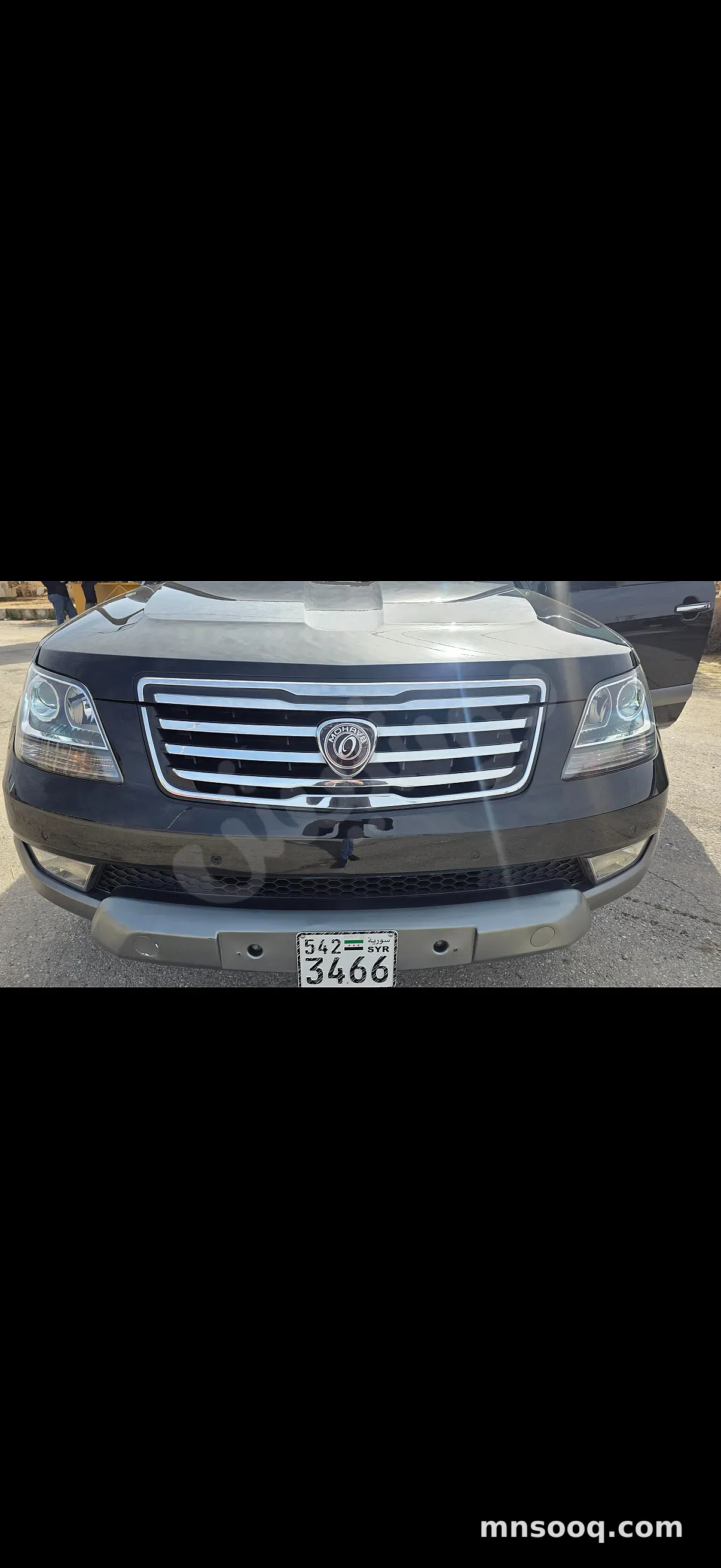 صورة الإعلان