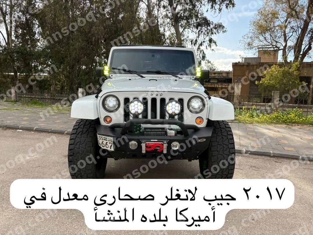 صورة الإعلان