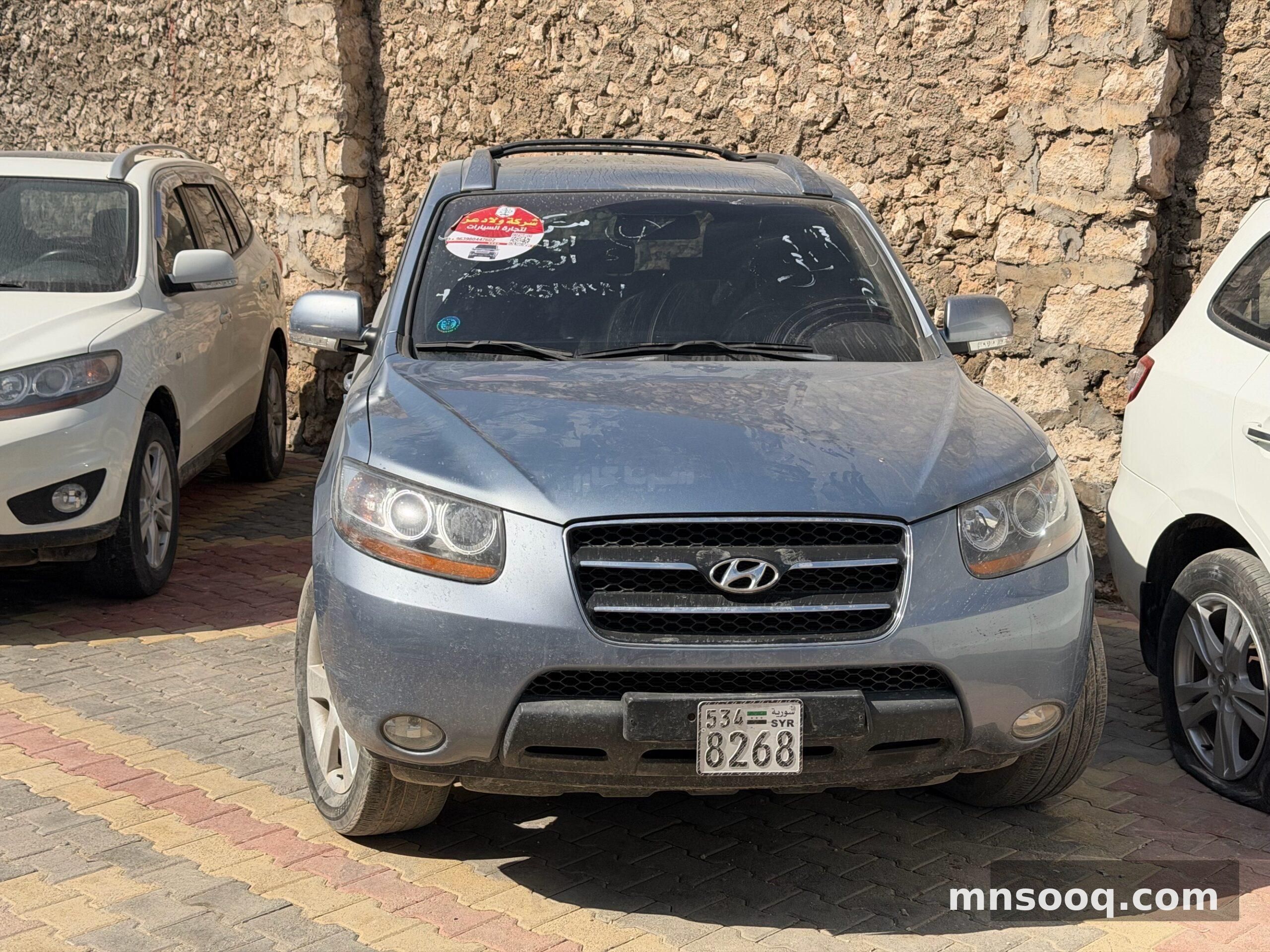 صورة الإعلان