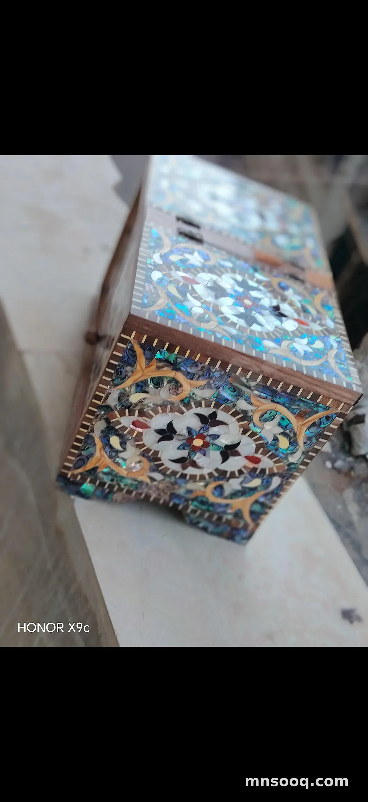 صورة الإعلان