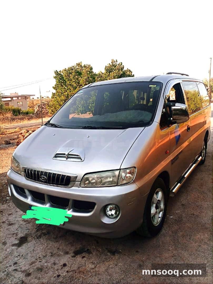 صورة الإعلان