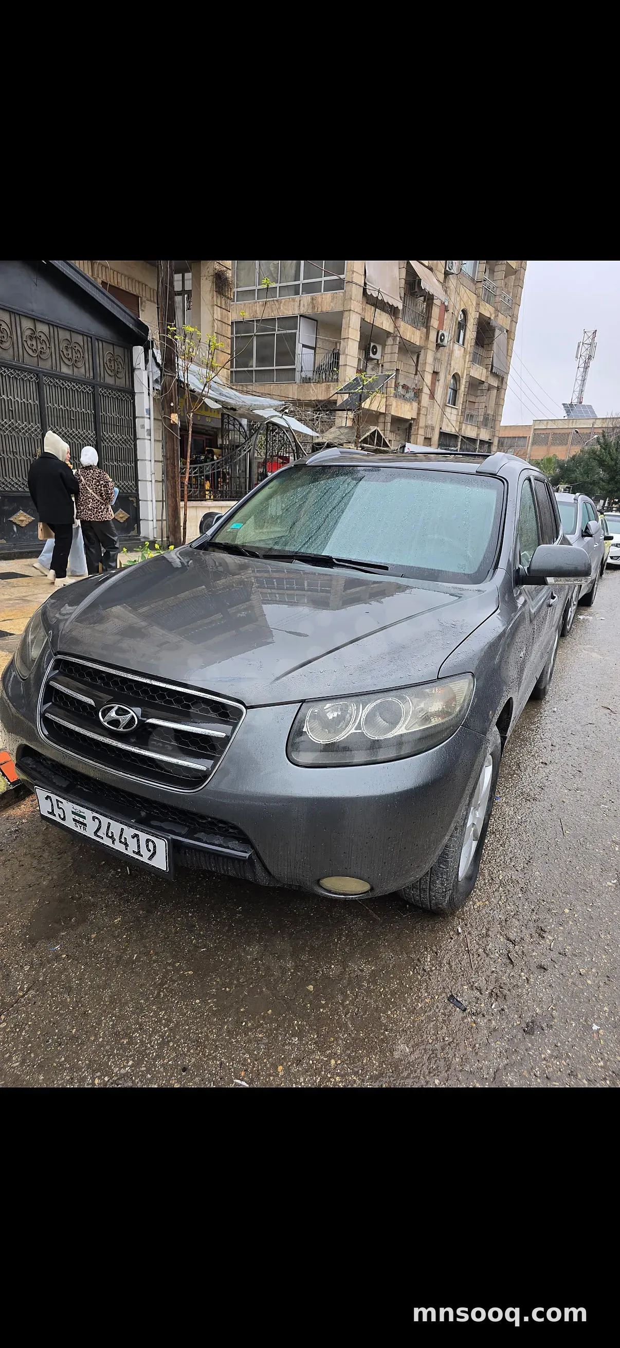 صورة الإعلان