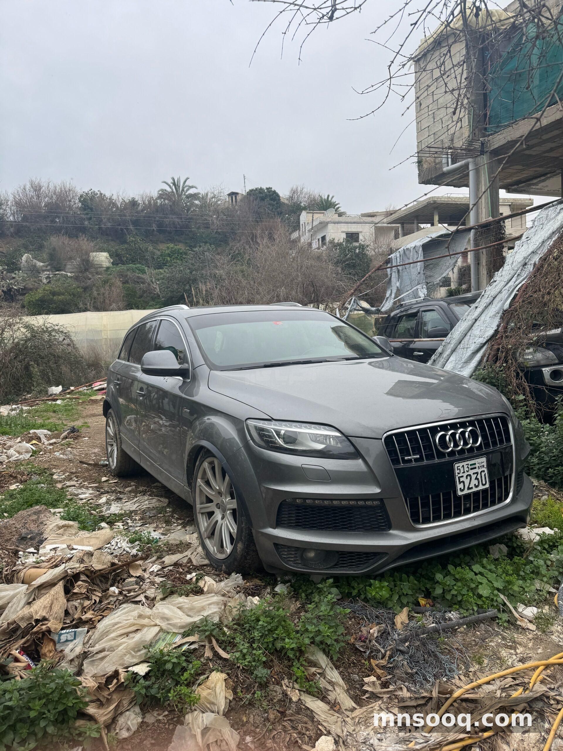 صورة الإعلان