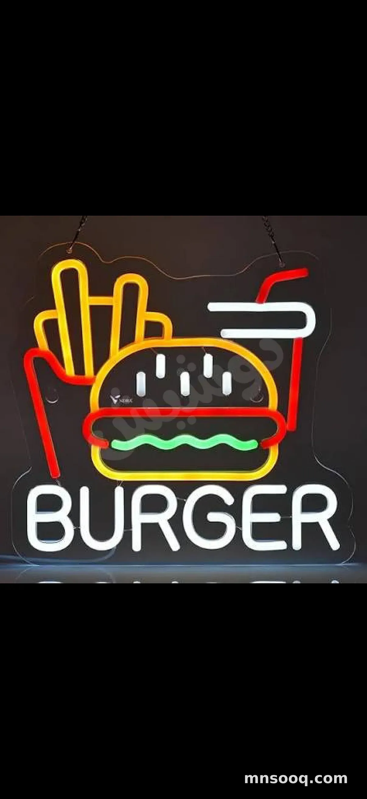 صورة الإعلان