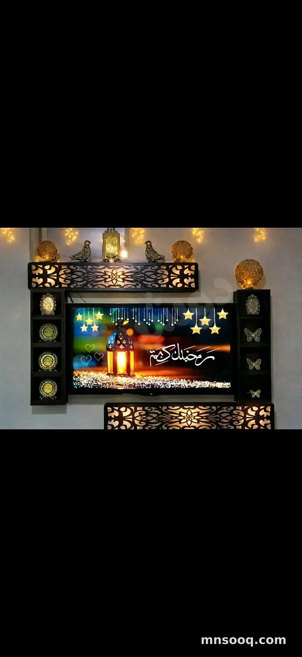 صورة الإعلان