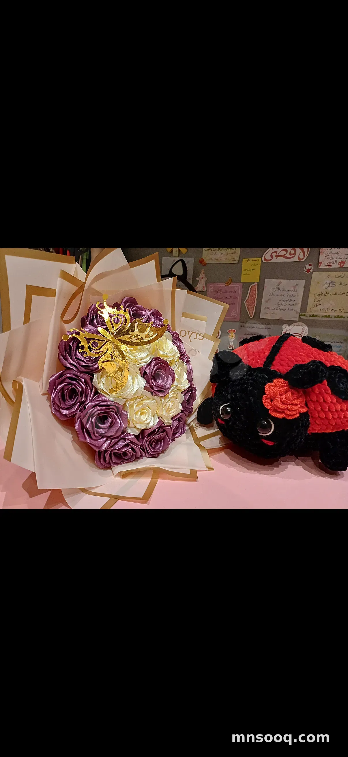 صورة الإعلان