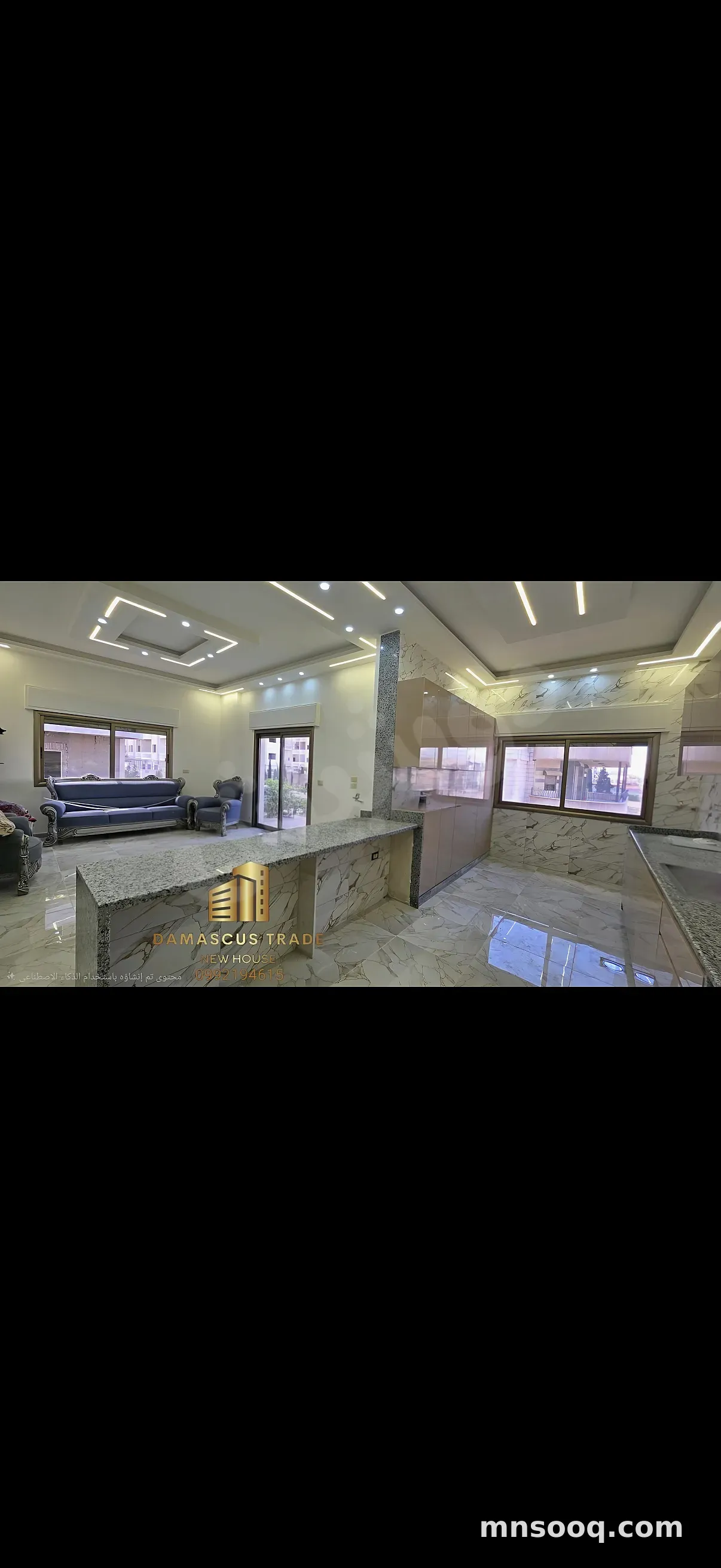 صورة الإعلان