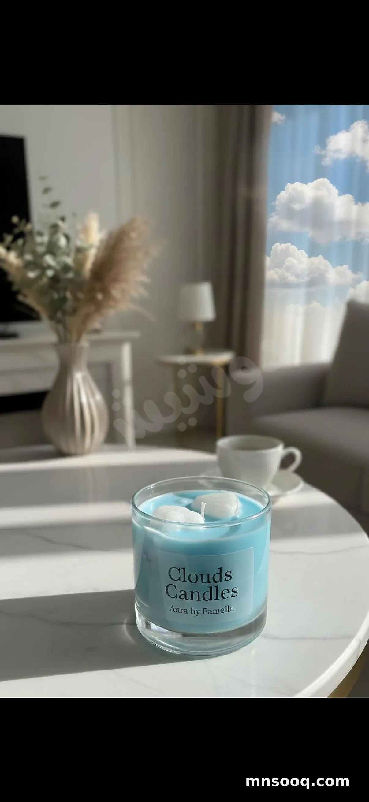 صورة الإعلان