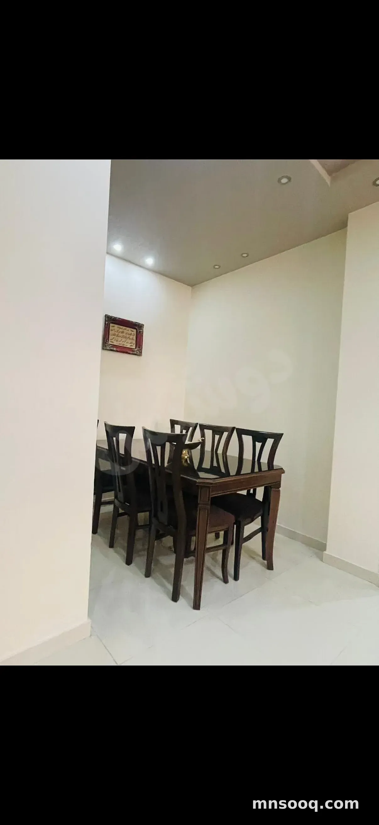 صورة الإعلان