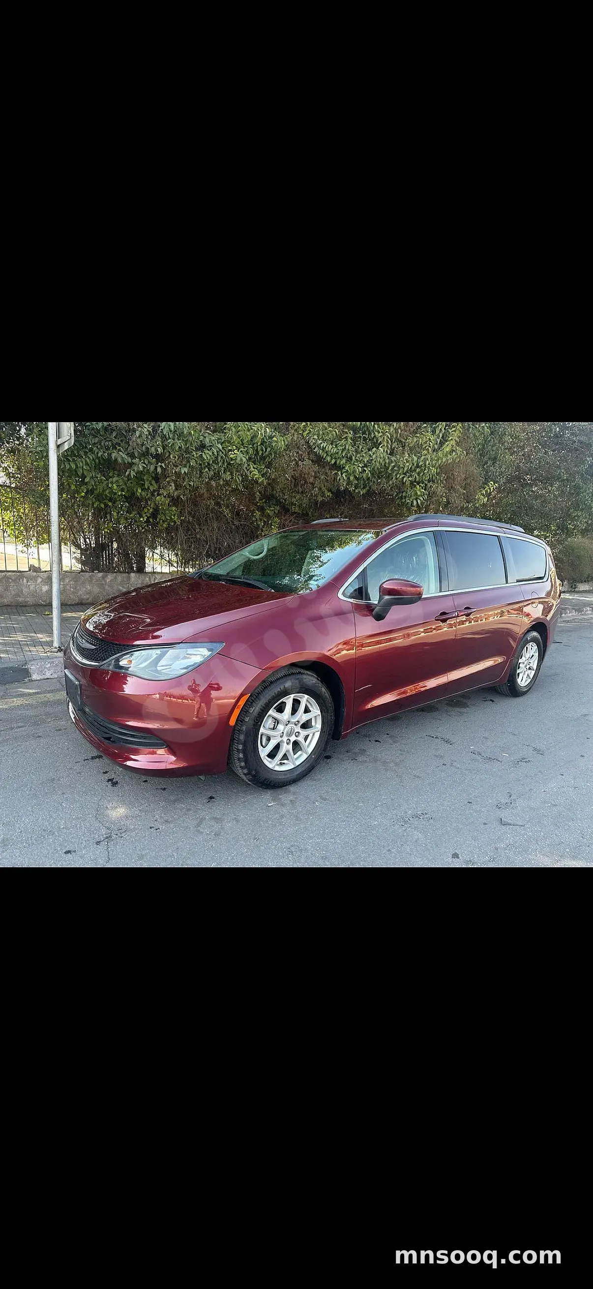 صورة الإعلان