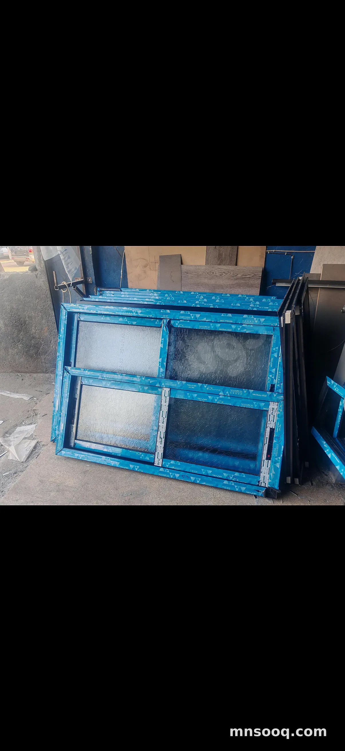 صورة الإعلان