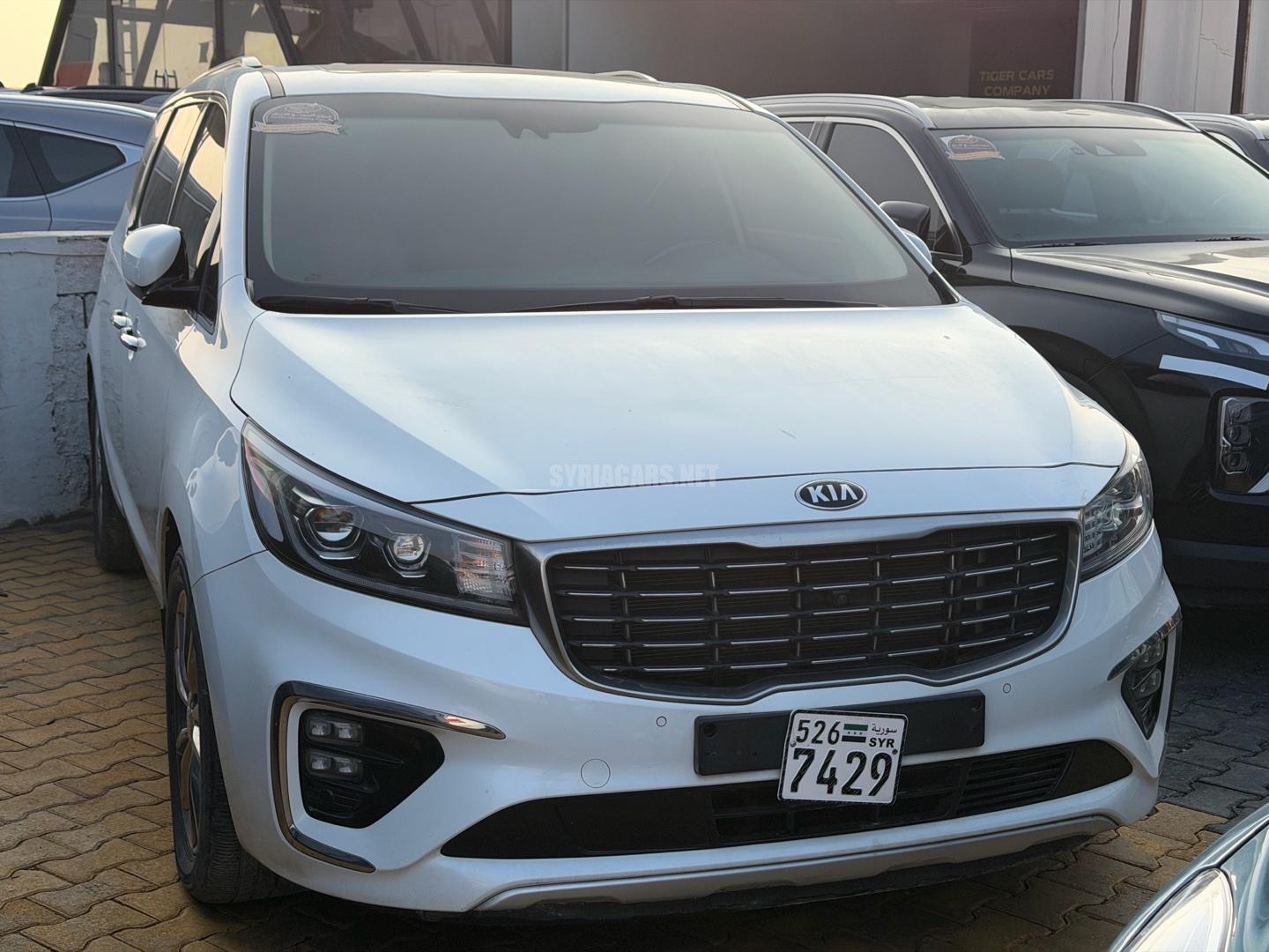 صورة الإعلان