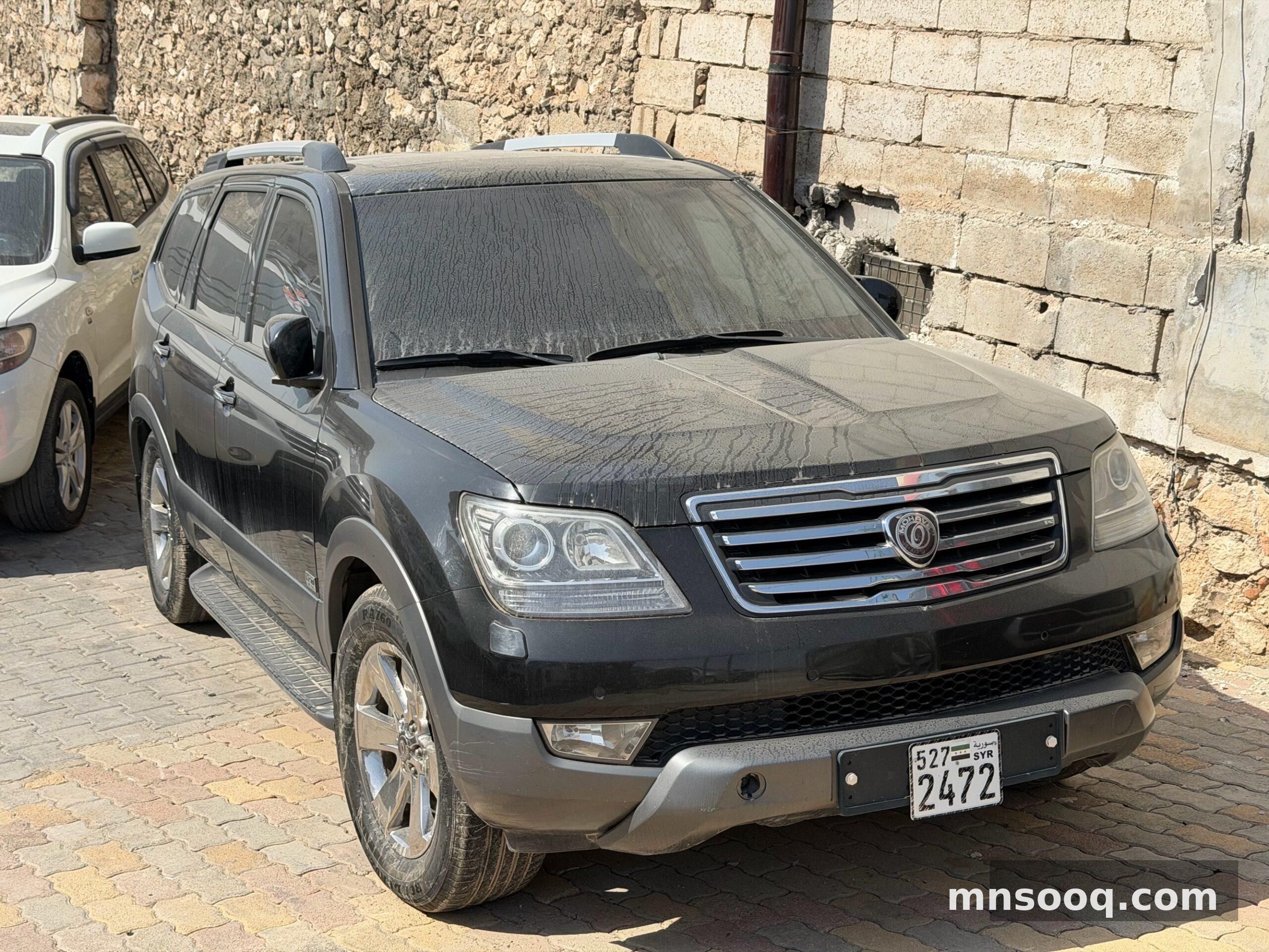 صورة الإعلان