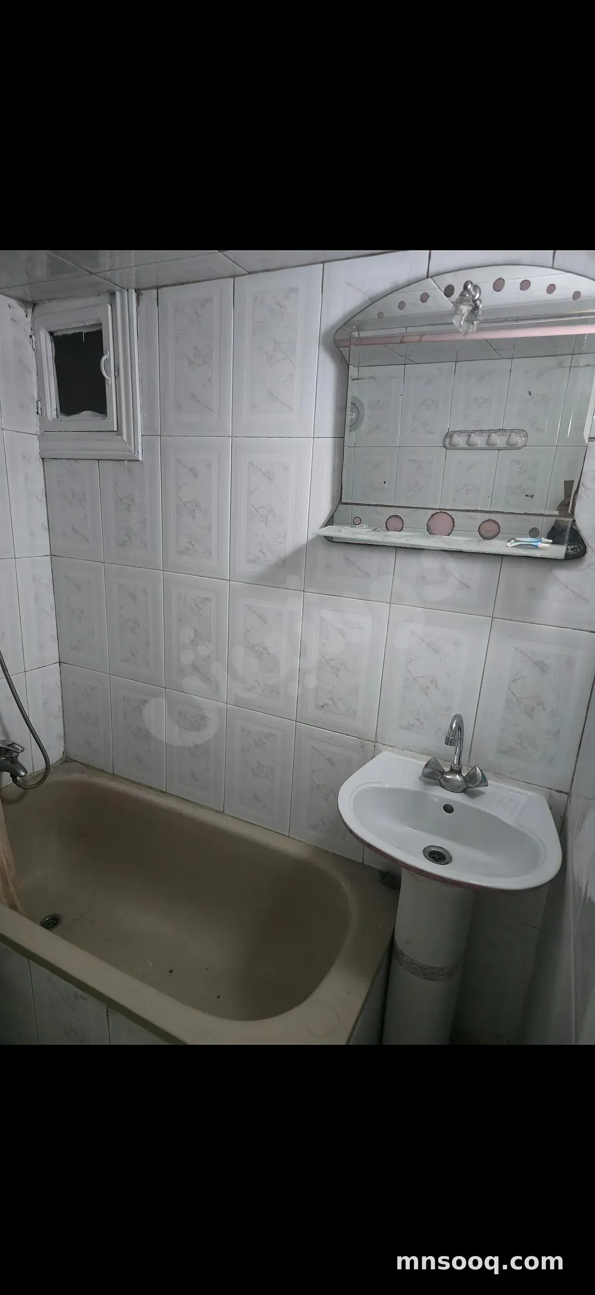 صورة الإعلان