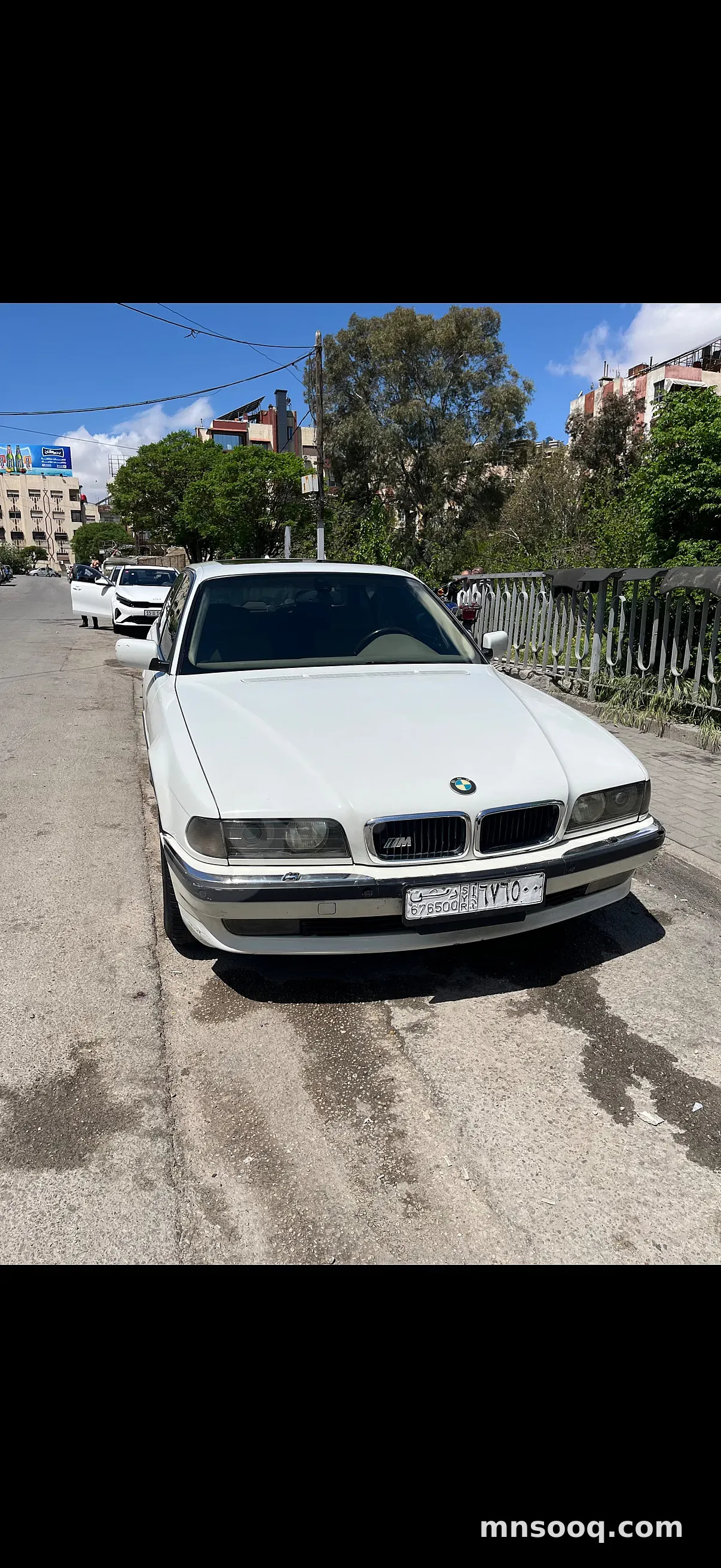 صورة الإعلان