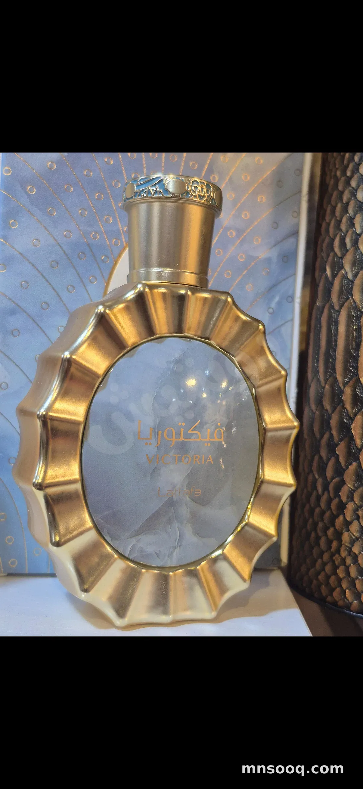 صورة الإعلان