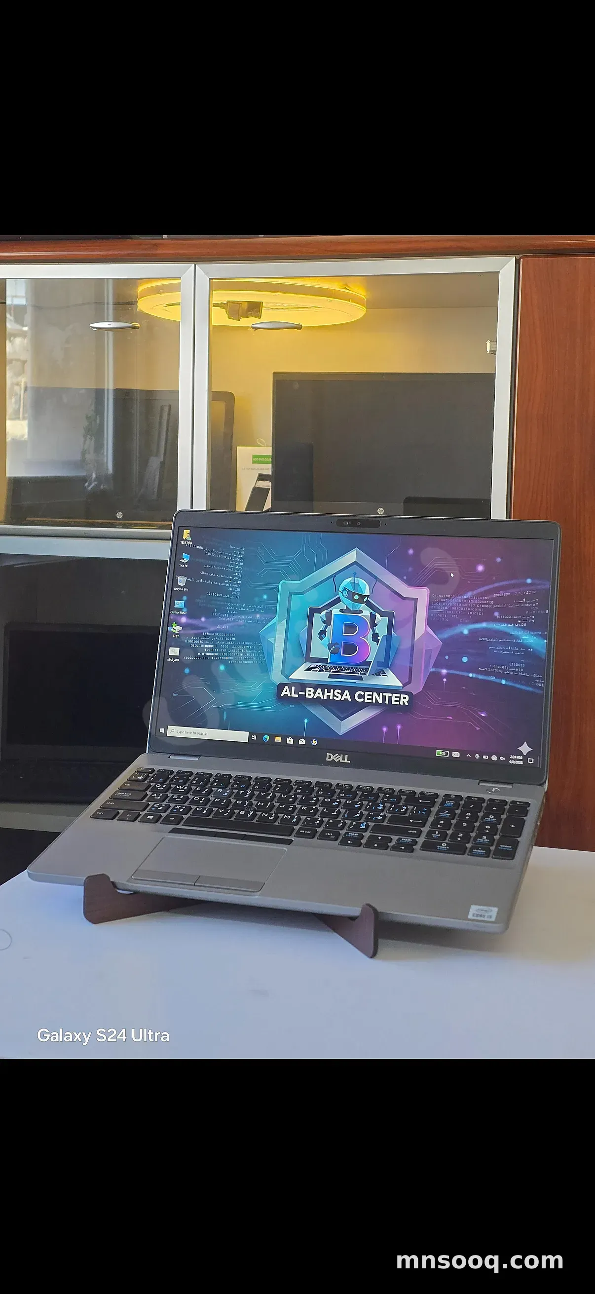 صورة الإعلان