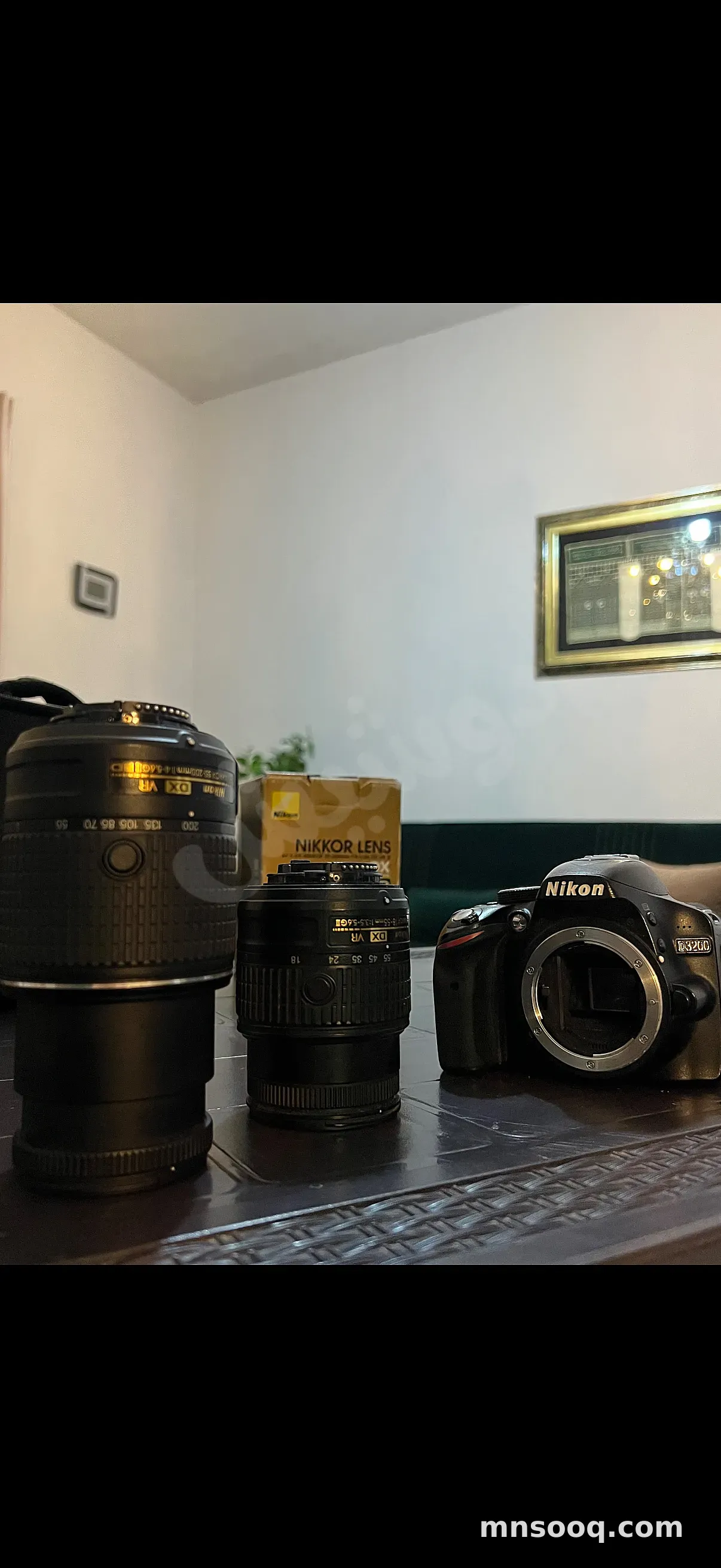 صورة الإعلان