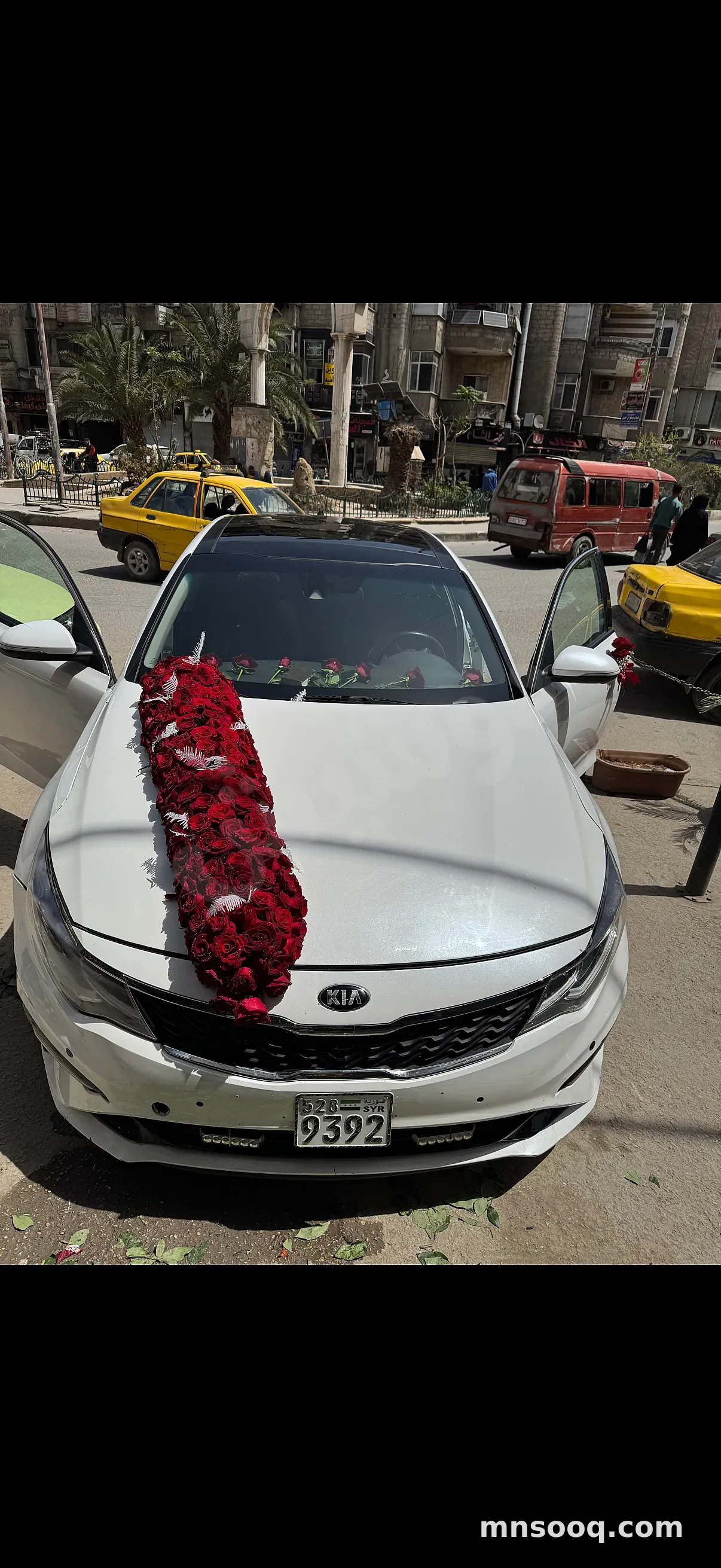 صورة الإعلان