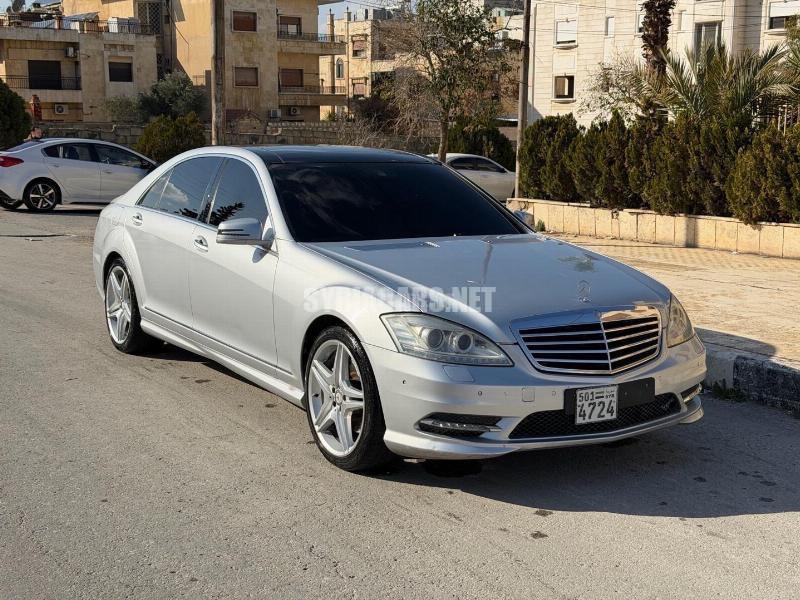 صورة الإعلان