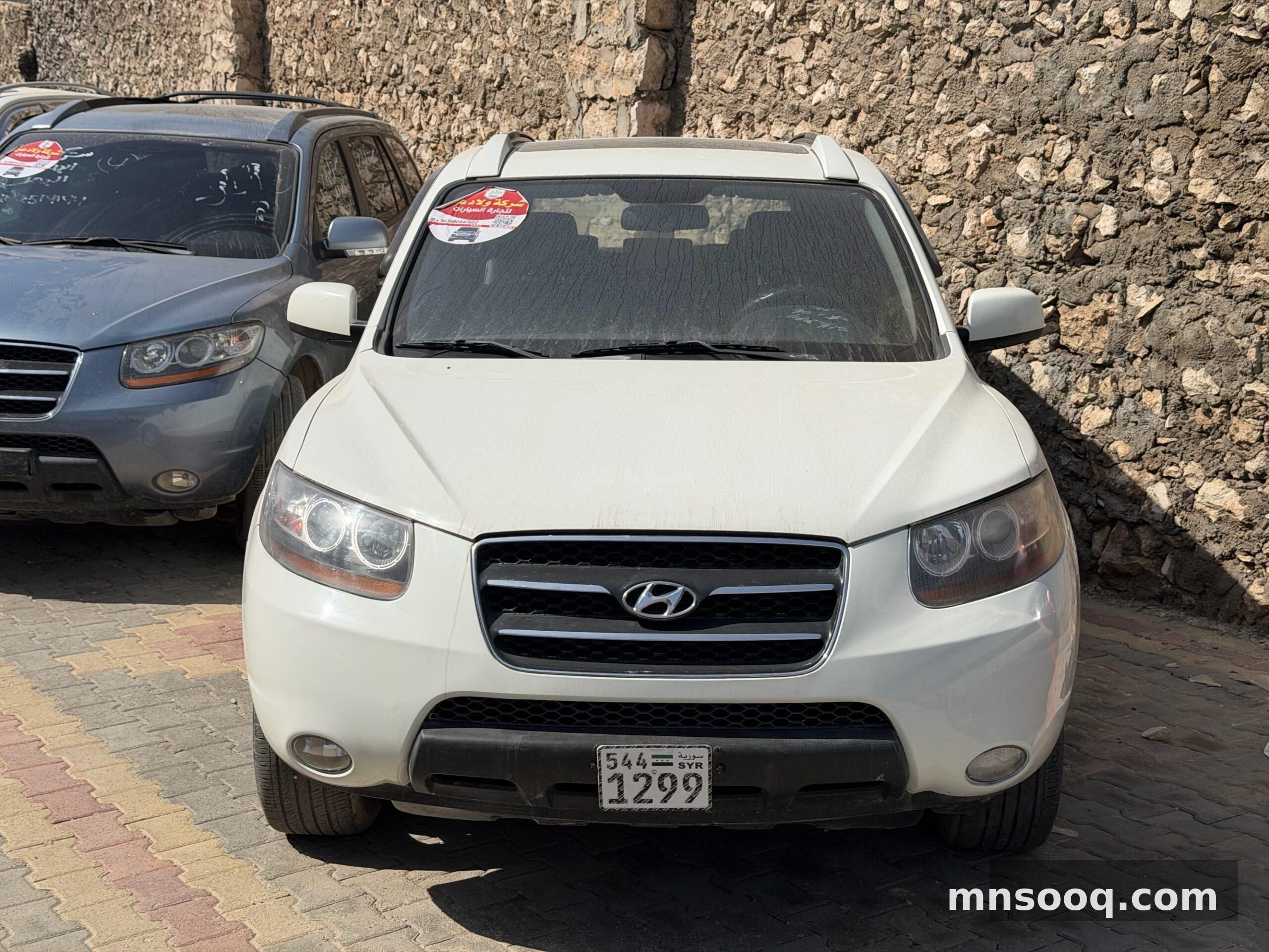 صورة الإعلان