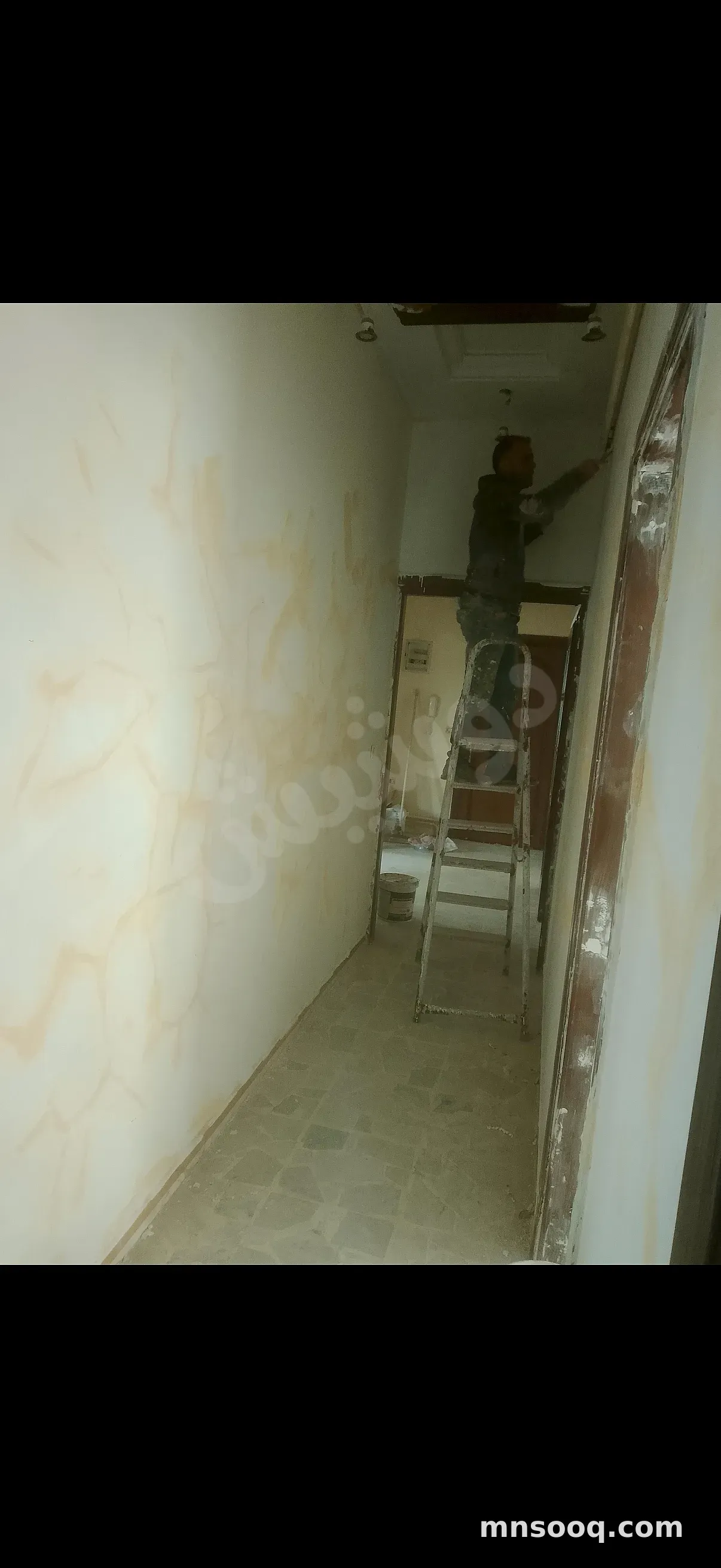 صورة الإعلان