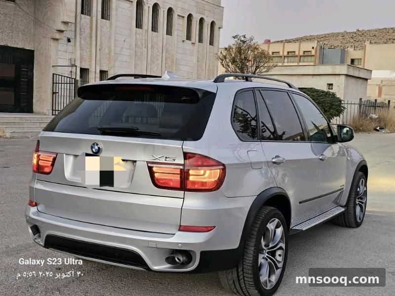 صورة الإعلان