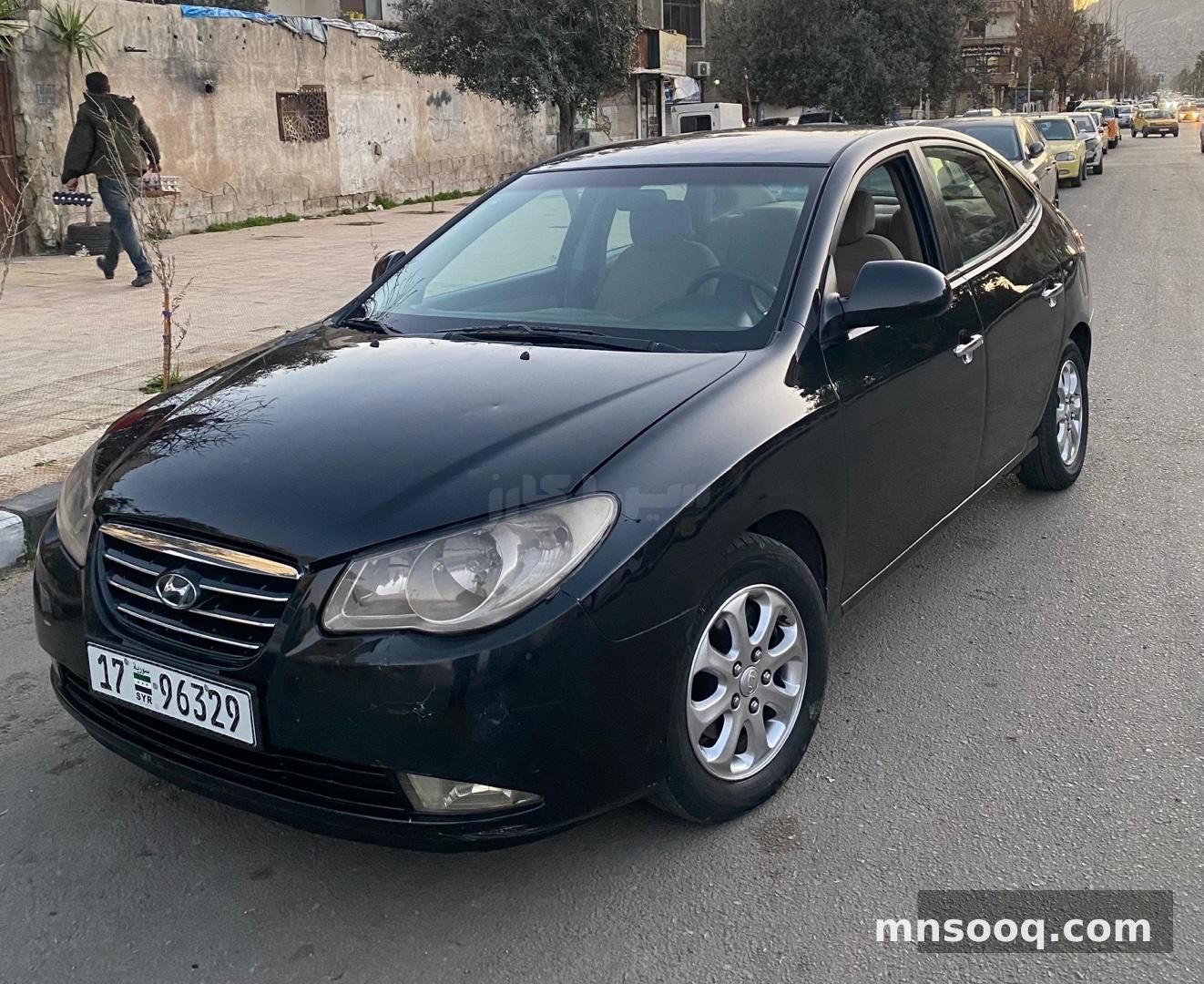 صورة الإعلان