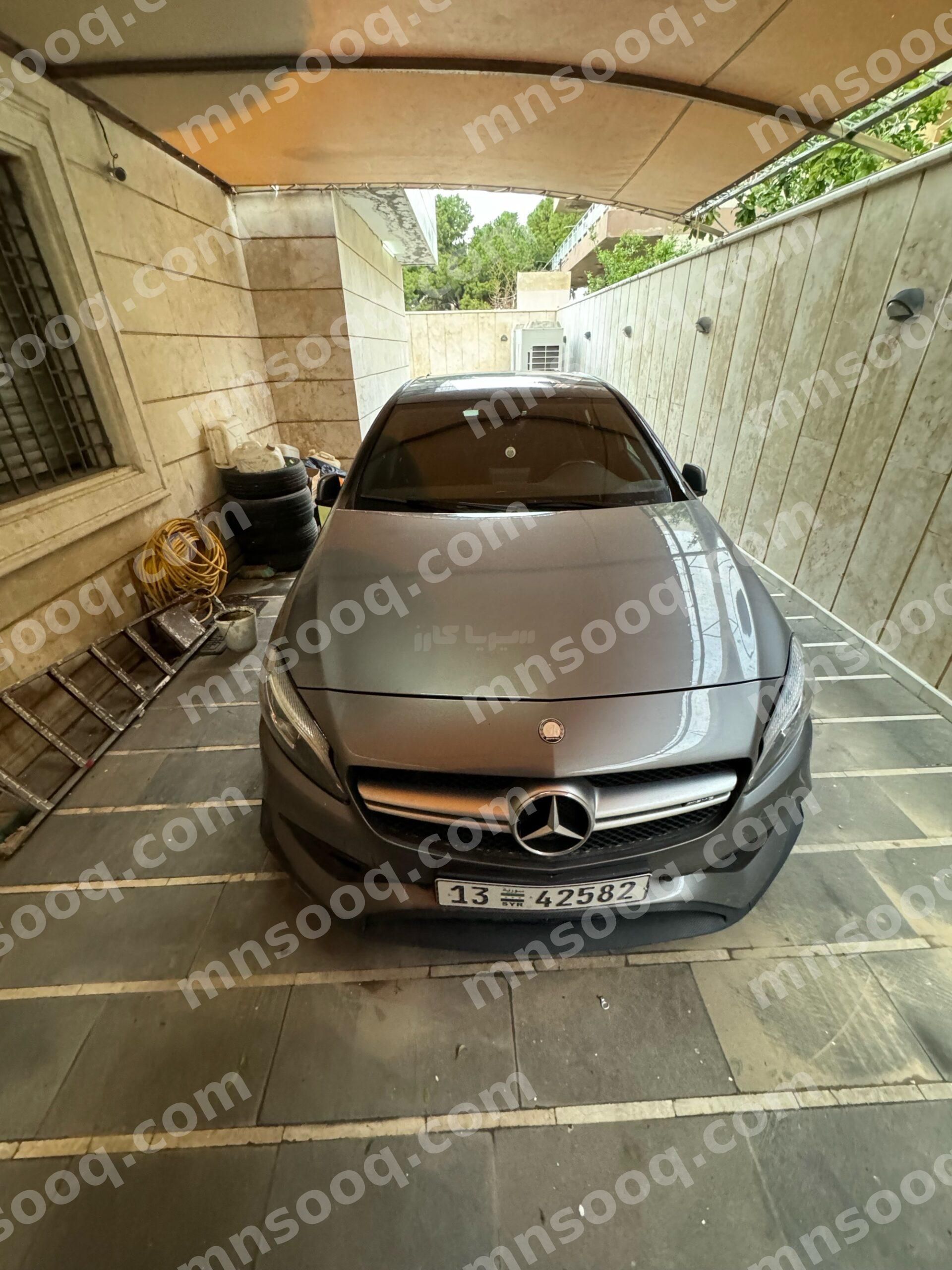 صورة الإعلان