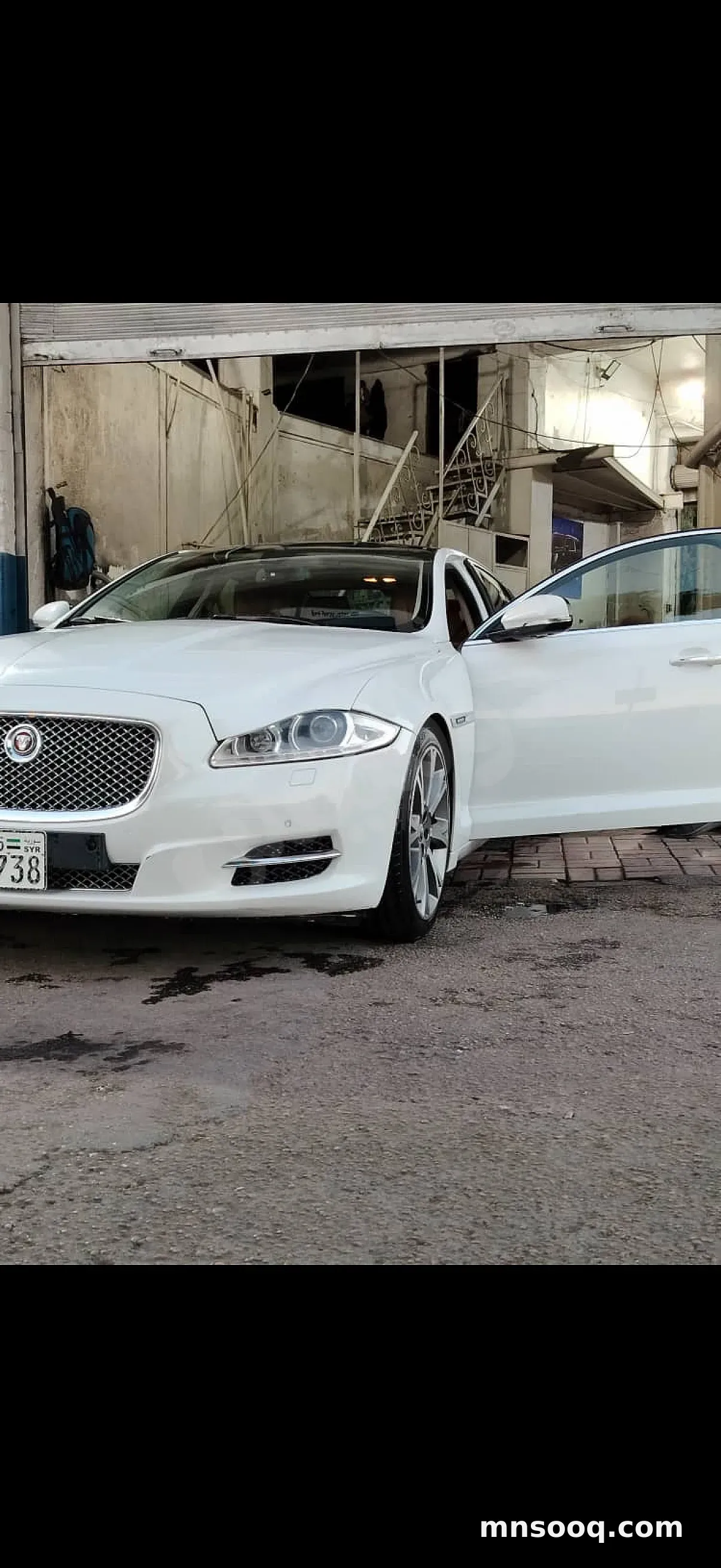 صورة الإعلان