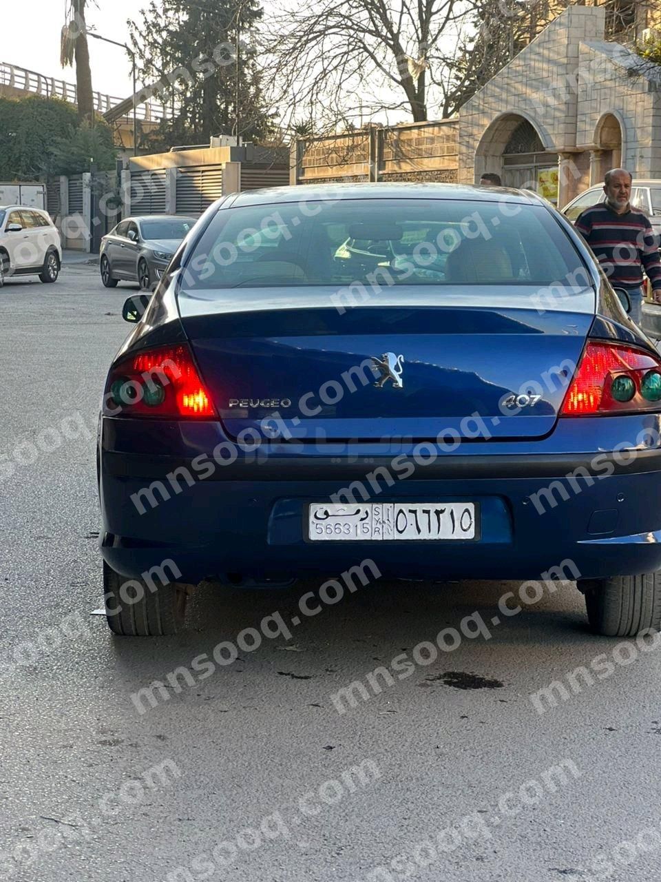 صورة الإعلان