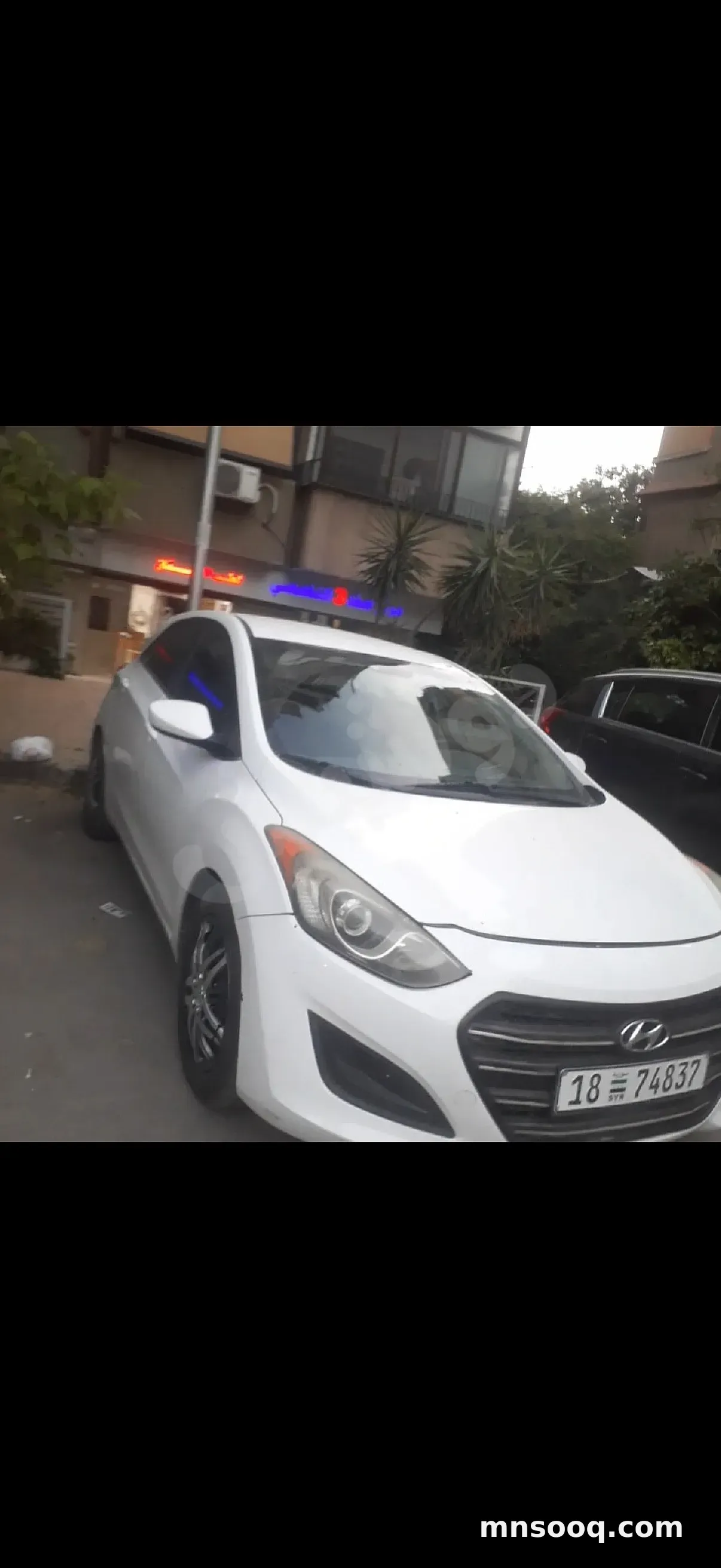 صورة الإعلان