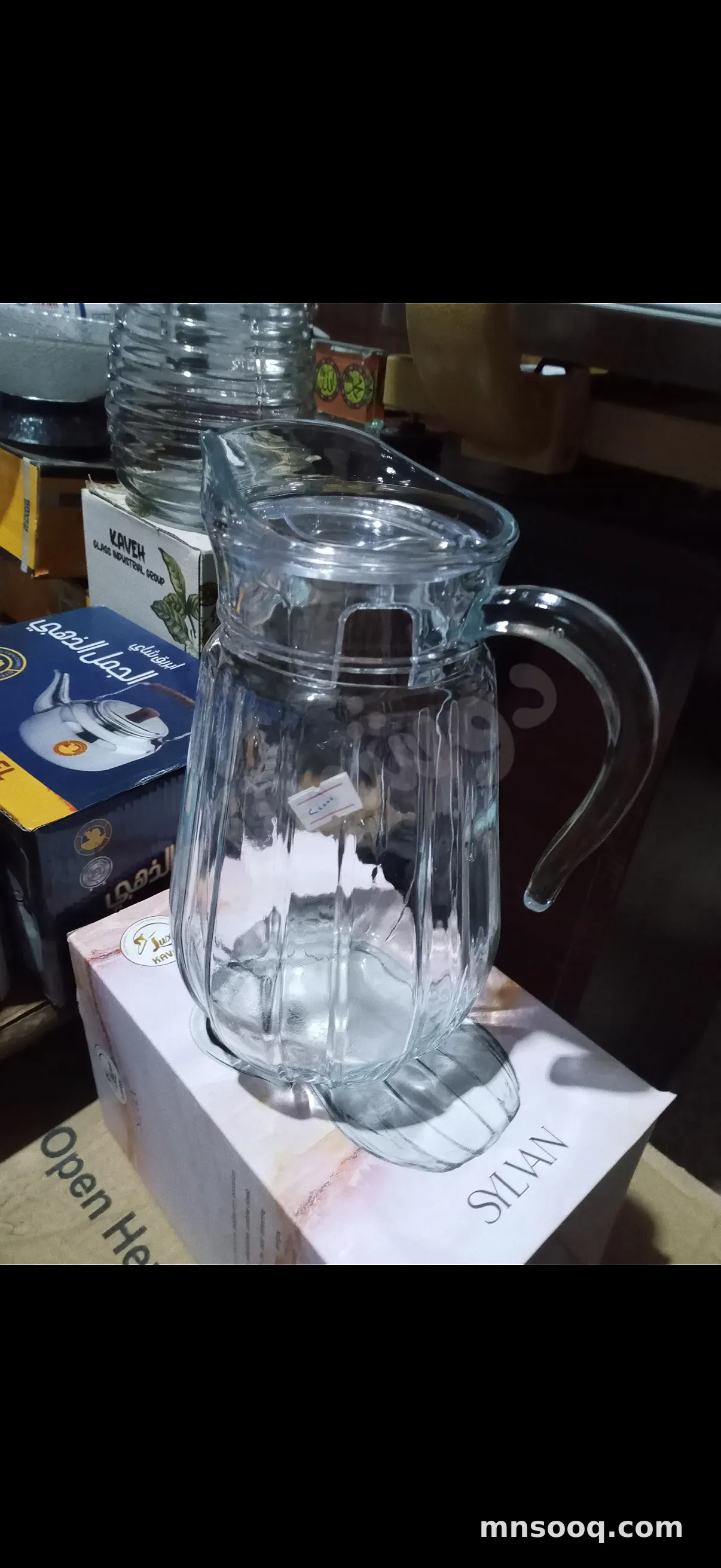 صورة الإعلان